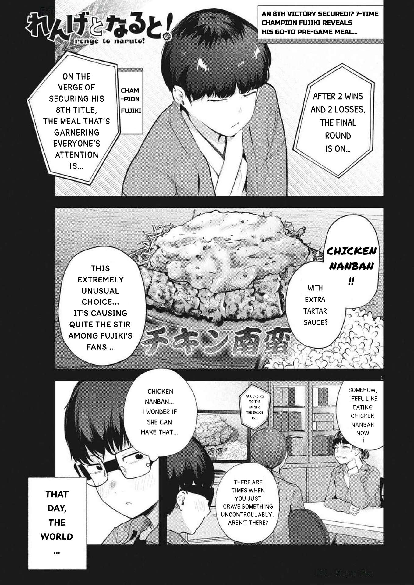 Page 1 of Chapter 22