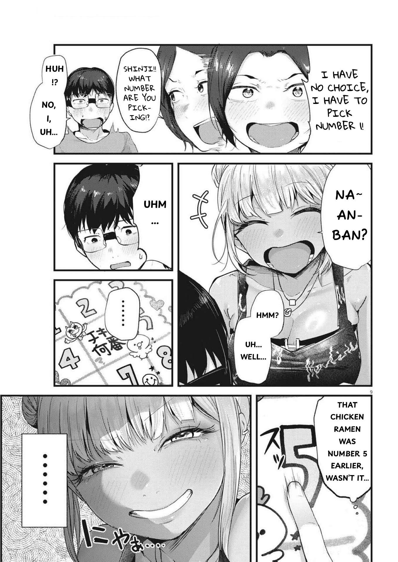 Page 9 of Chapter 22