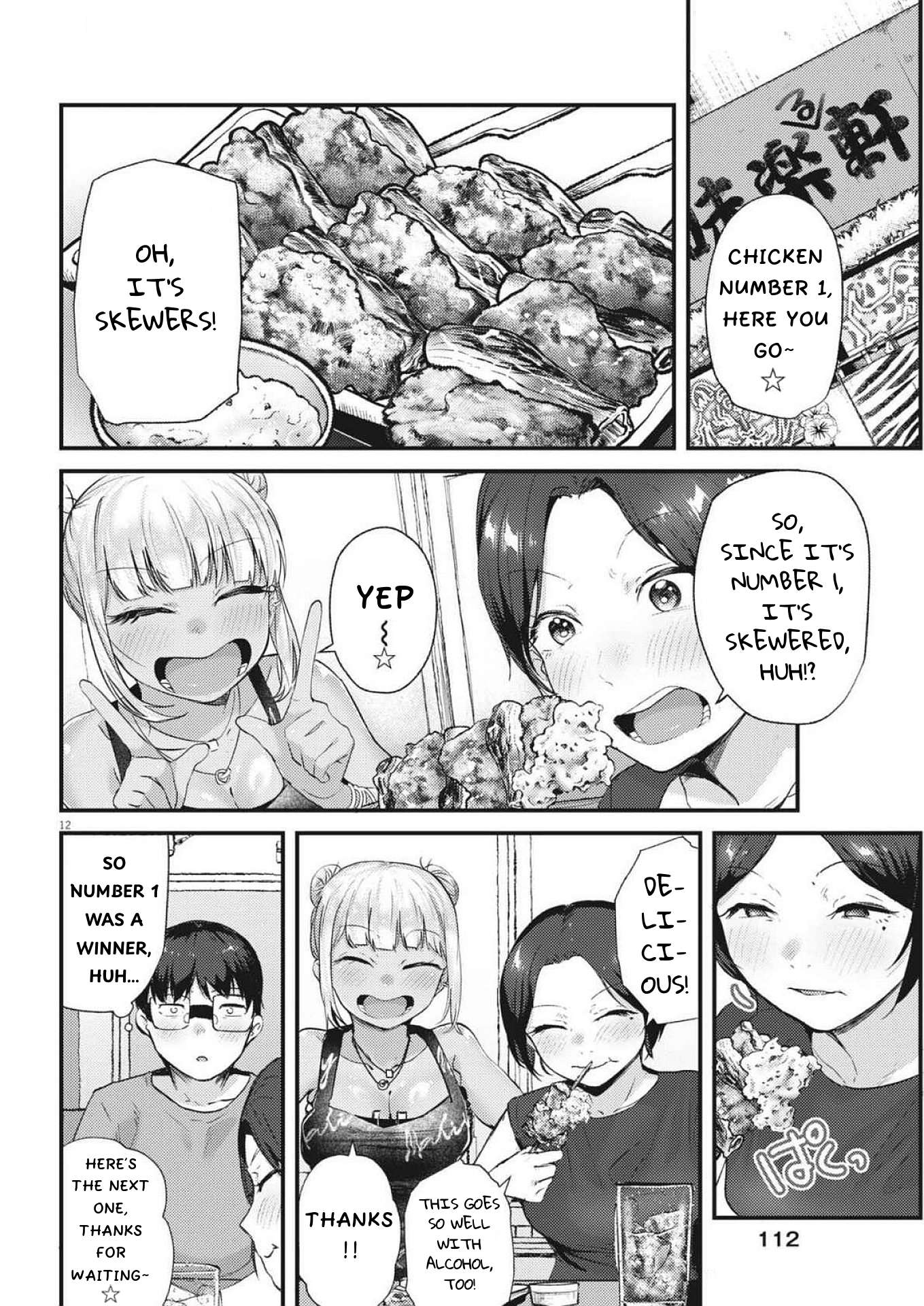 Page 12 of Chapter 22