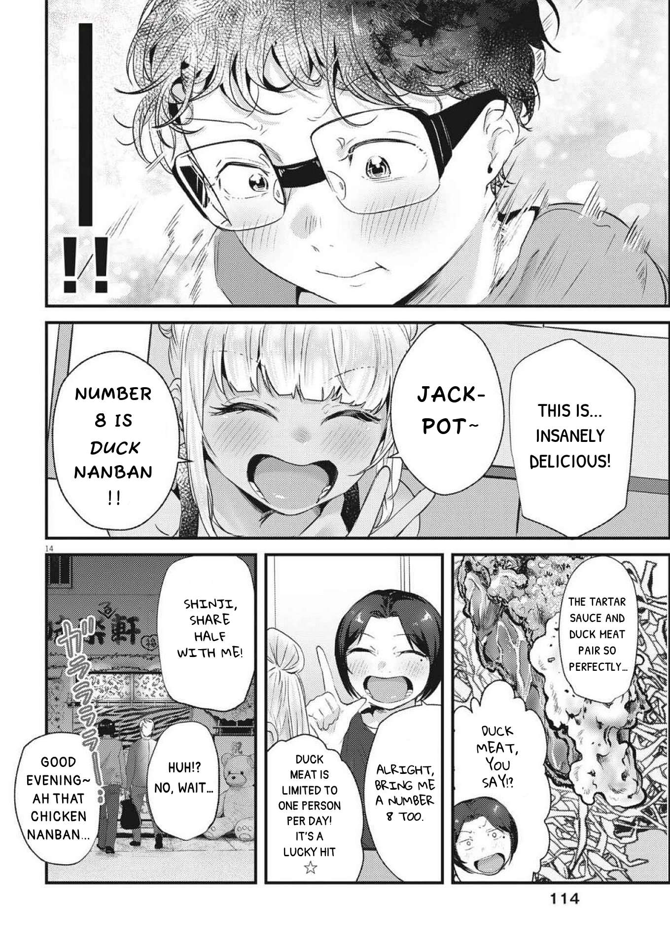Page 14 of Chapter 22