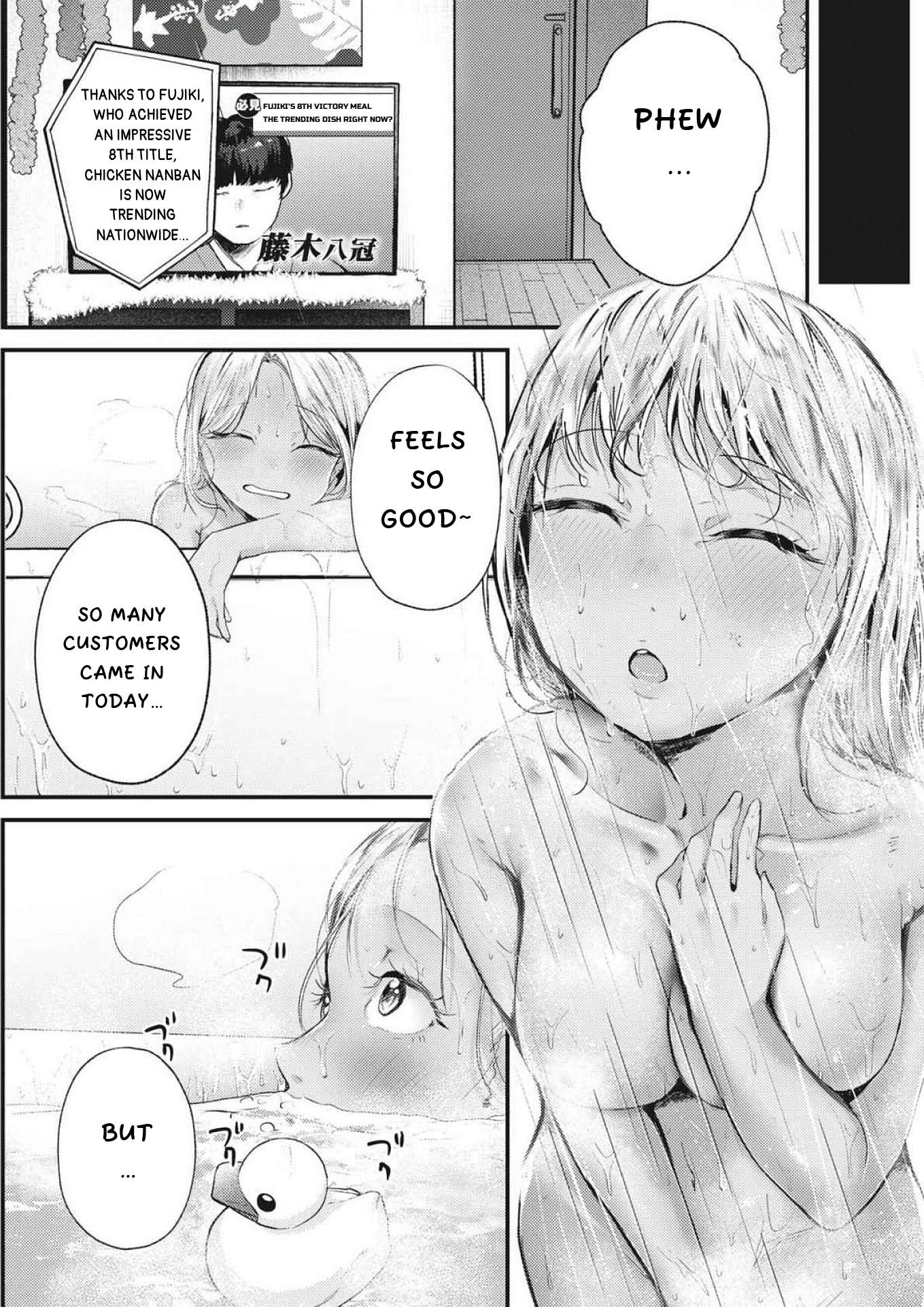 Page 15 of Chapter 22