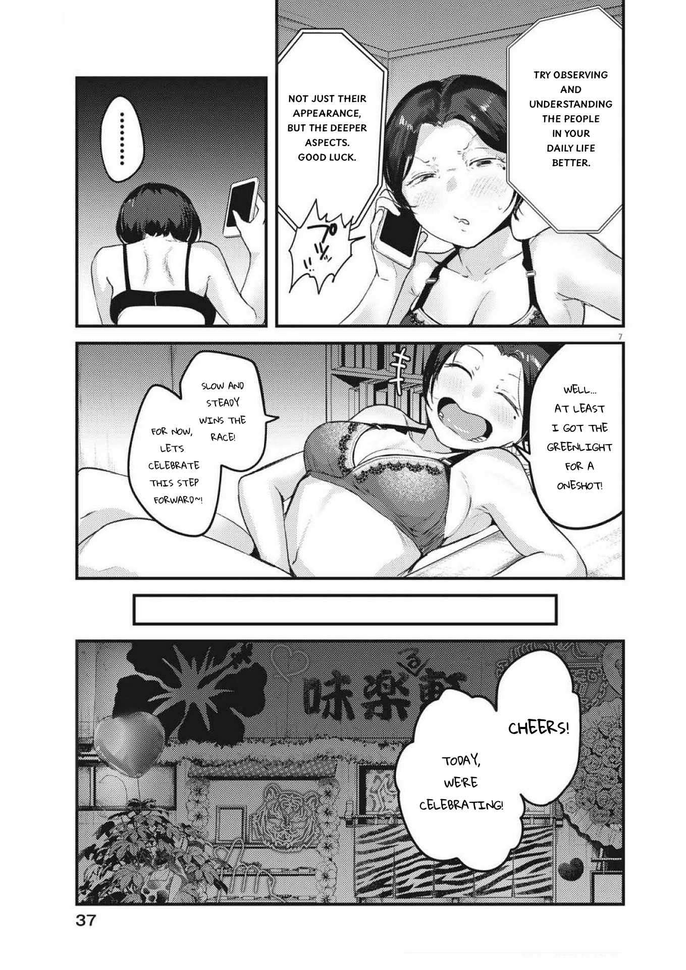 Page 7 of Chapter 23