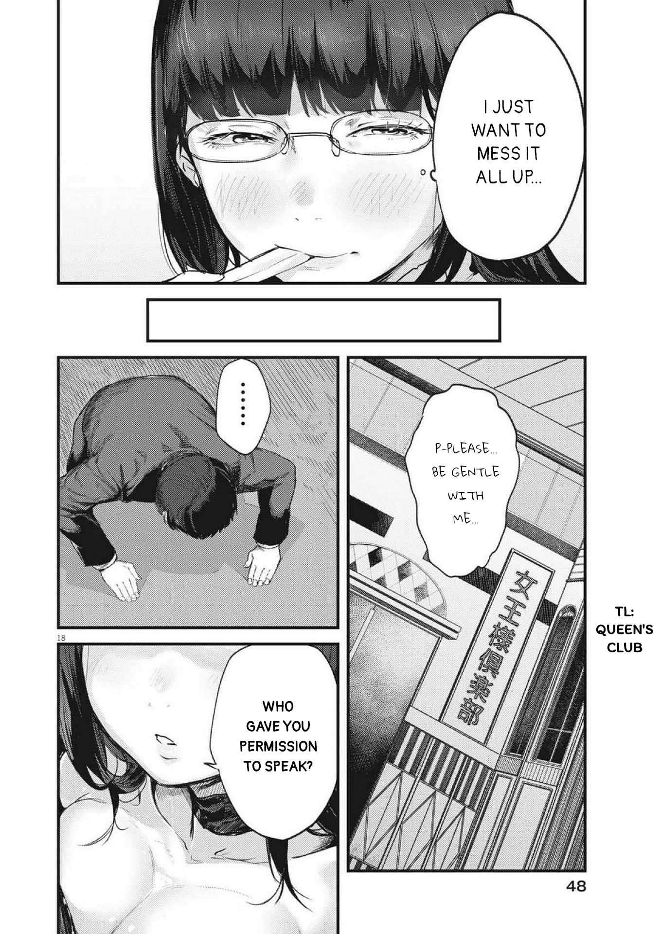 Page 18 of Chapter 23