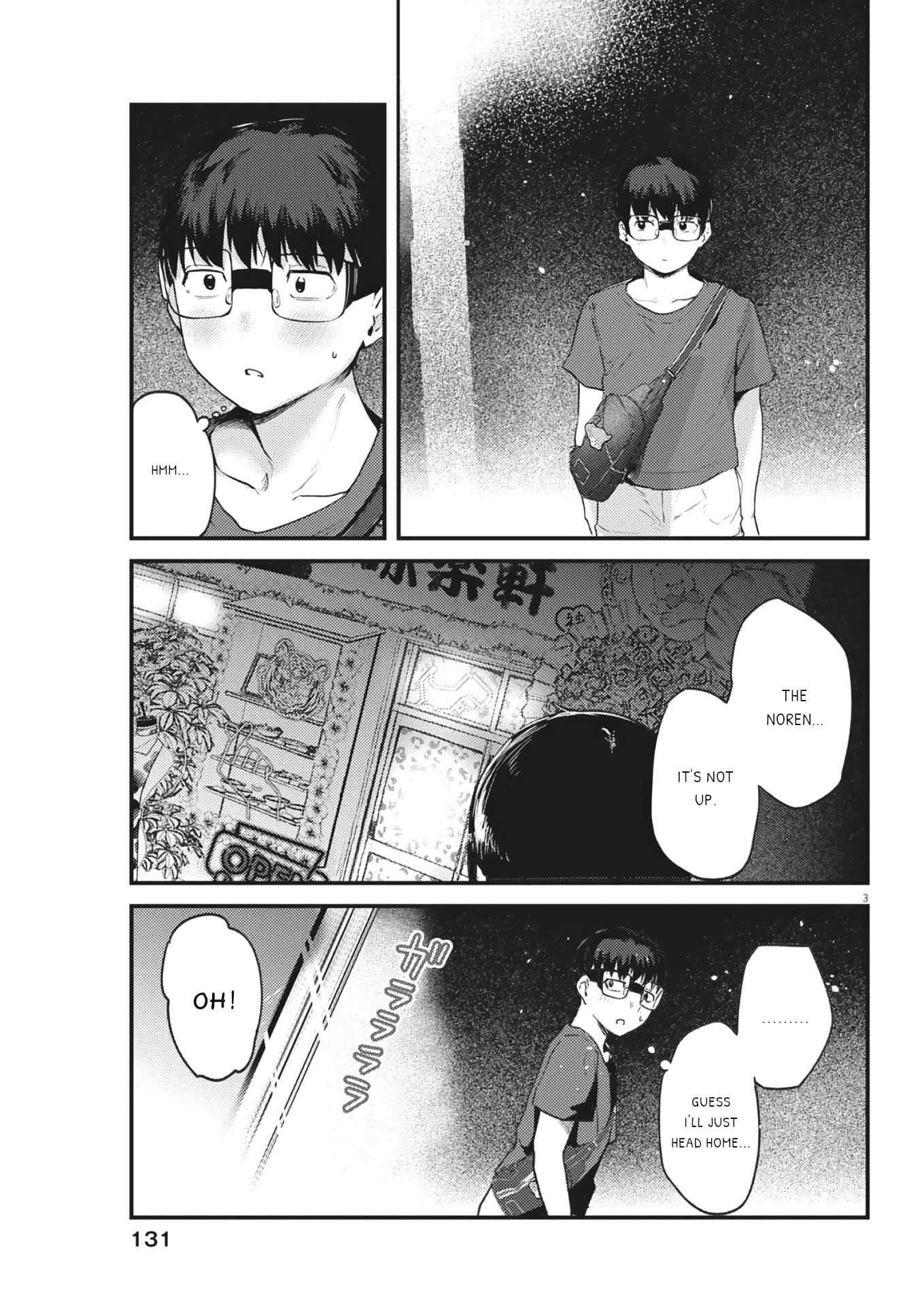 Page 3 of Chapter 24