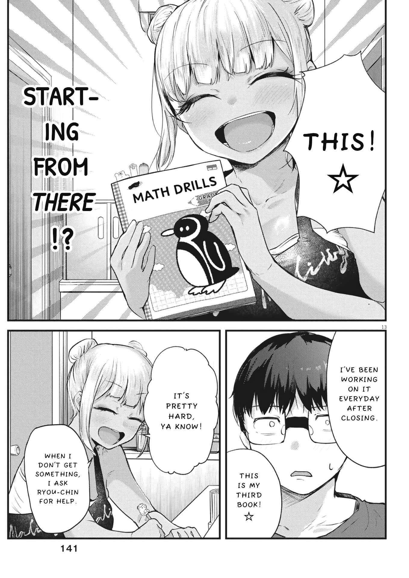 Page 13 of Chapter 24