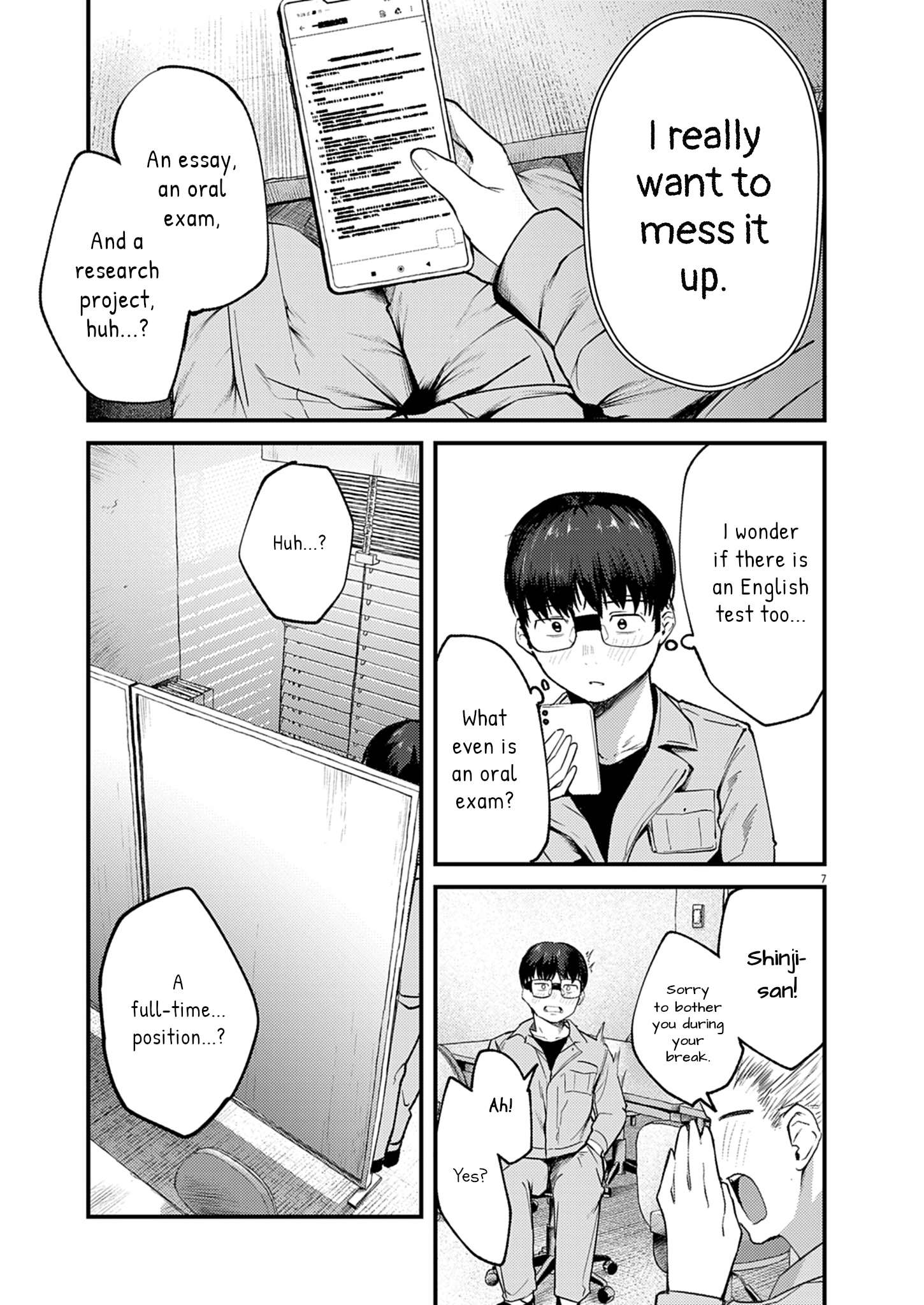 Page 7 of Chapter 25