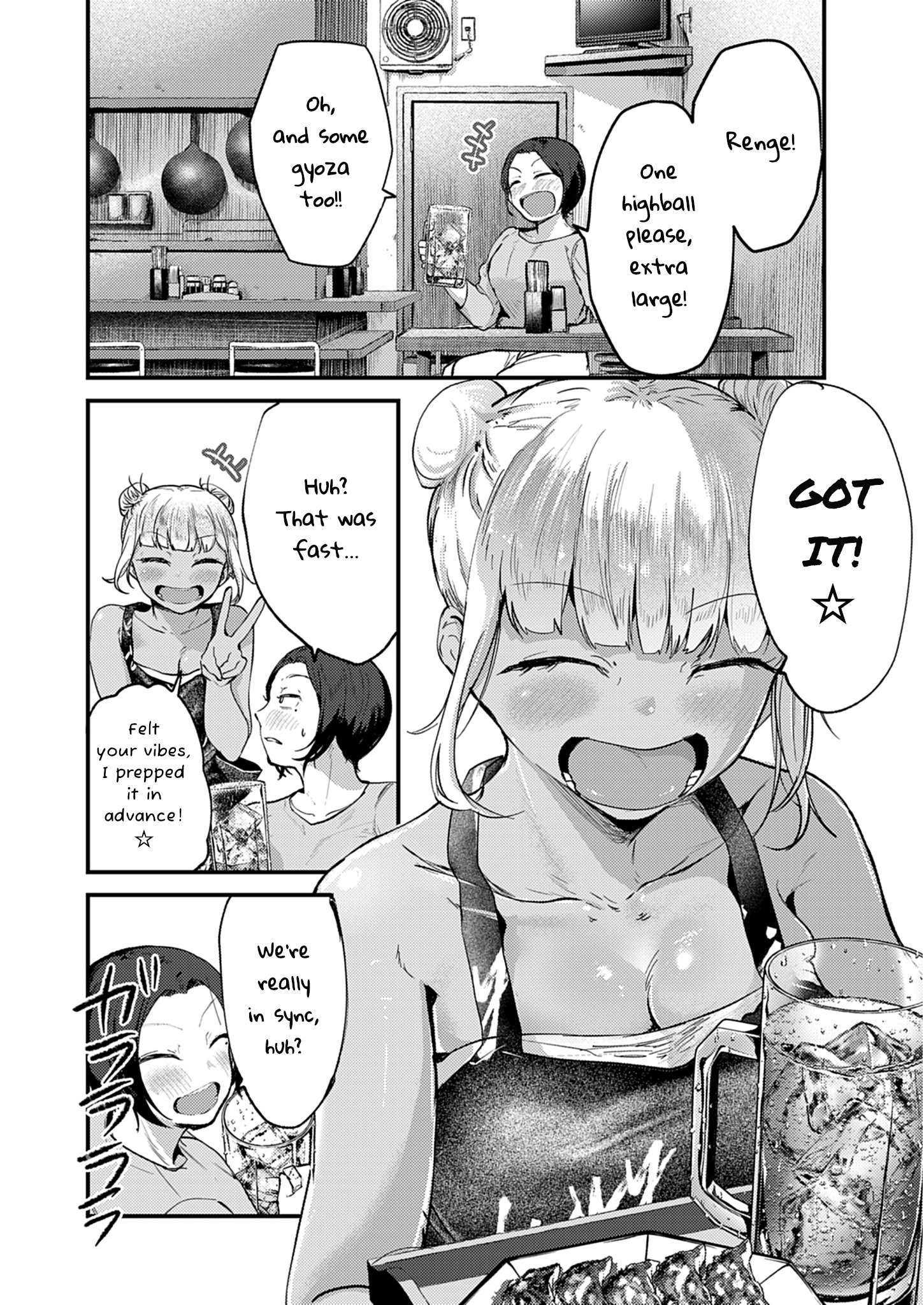 Page 15 of Chapter 25