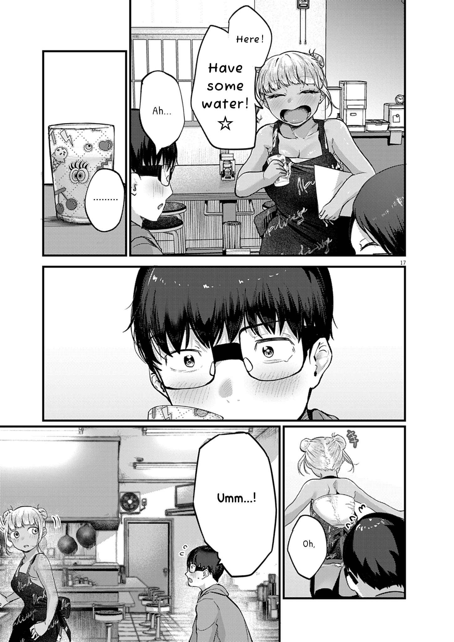 Page 17 of Chapter 25