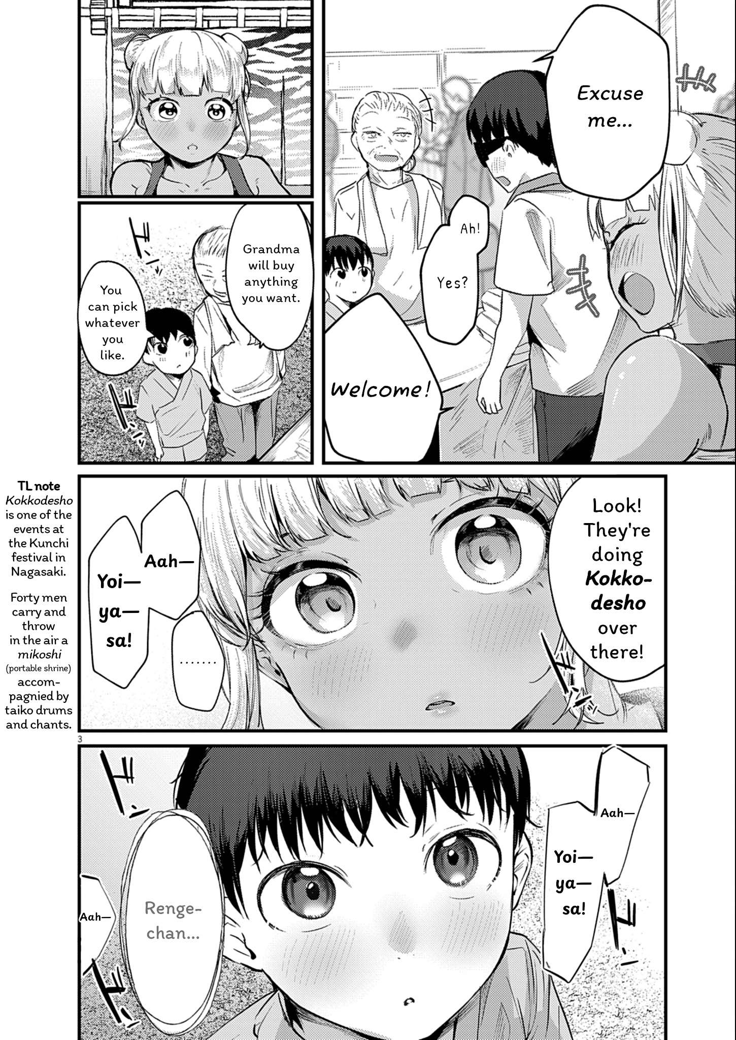 Page 3 of Chapter 26