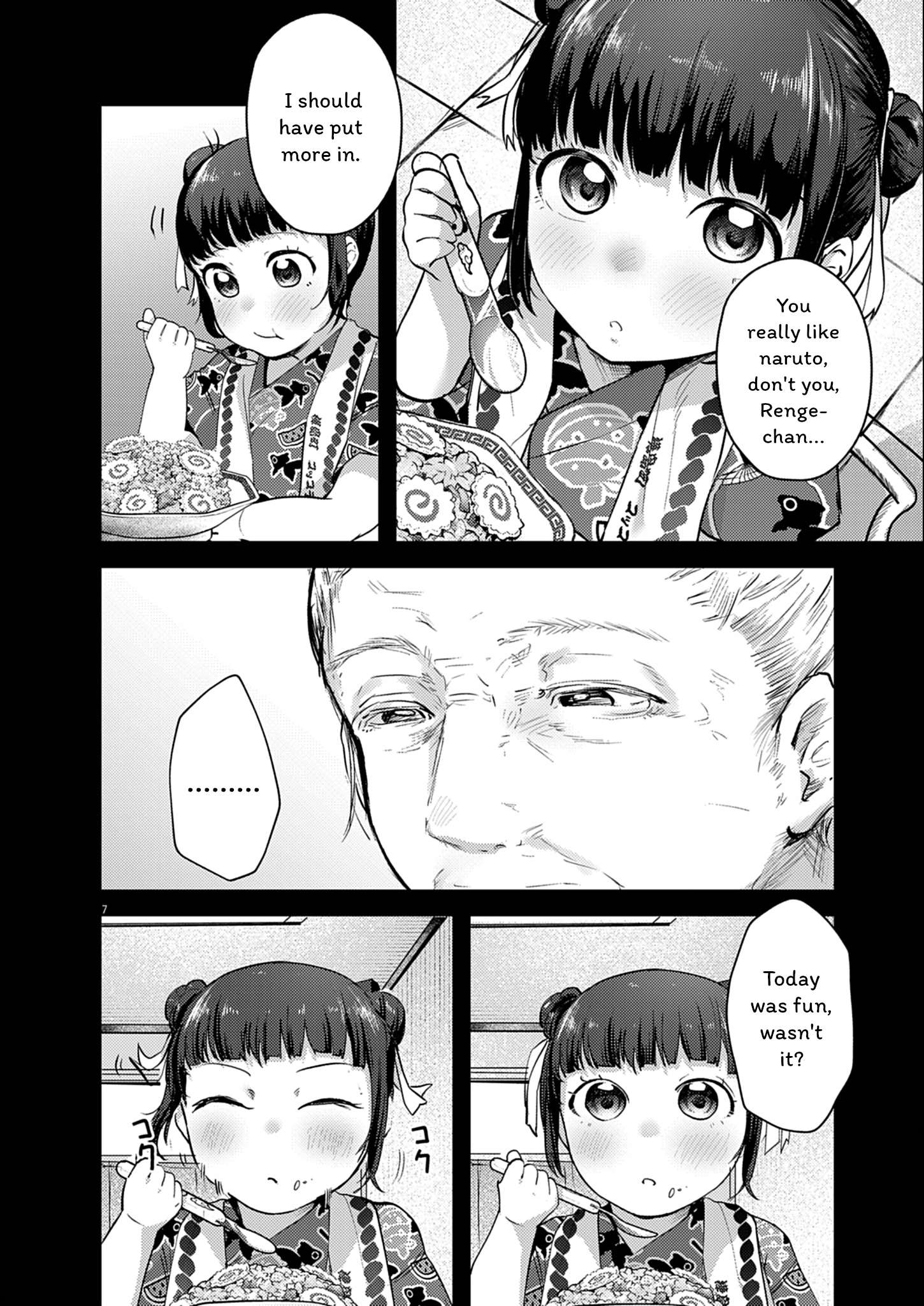 Page 7 of Chapter 26