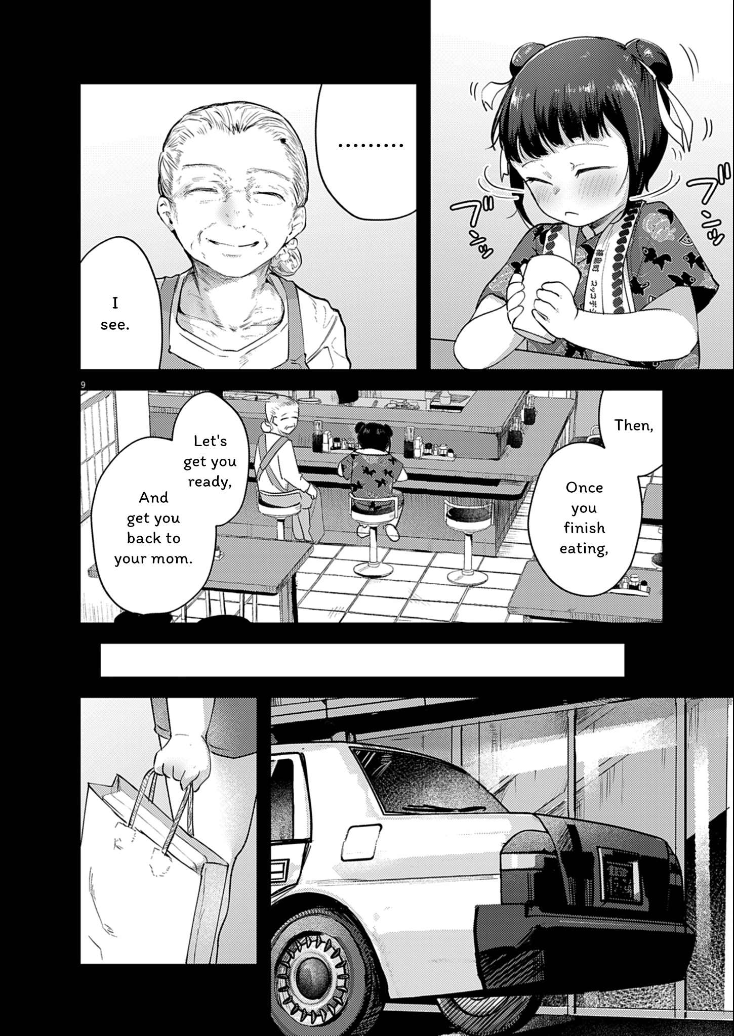 Page 9 of Chapter 26