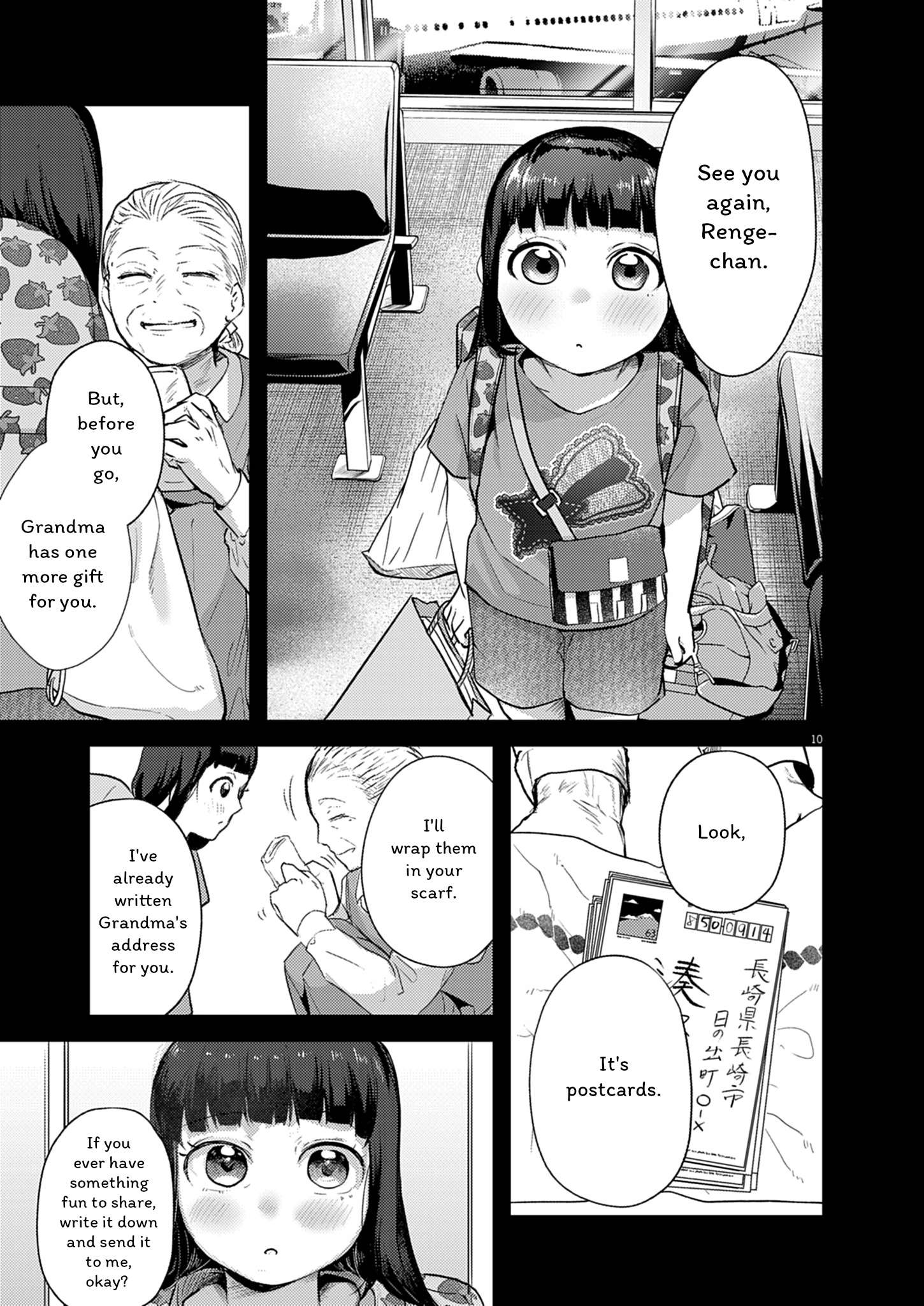 Page 10 of Chapter 26
