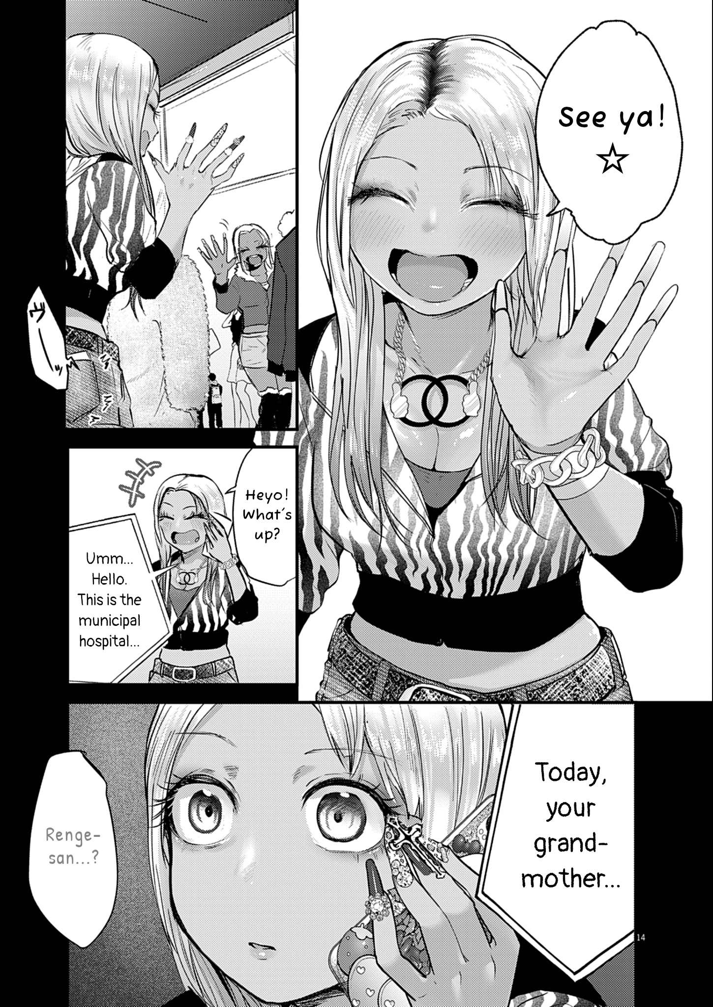 Page 14 of Chapter 26