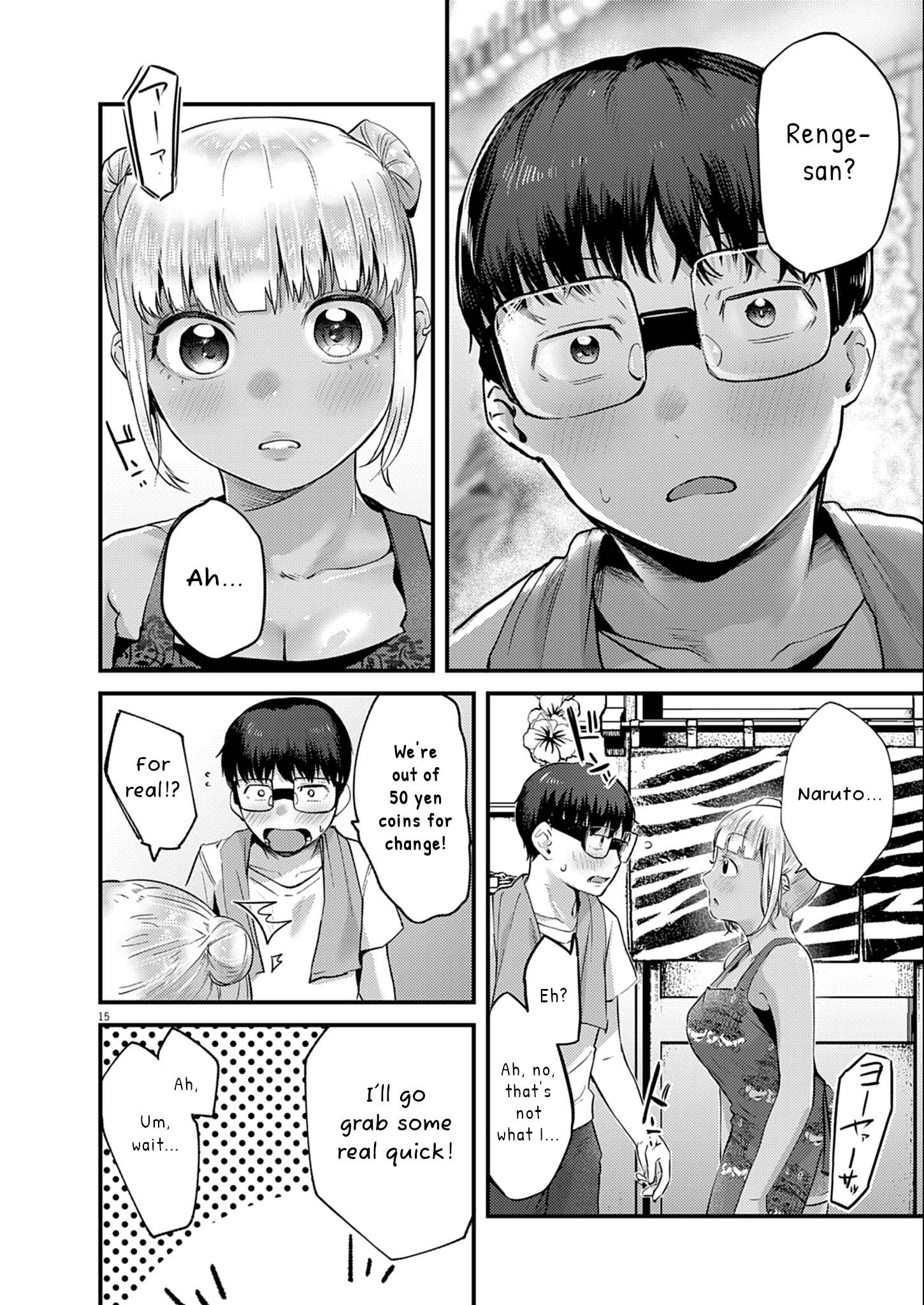 Page 15 of Chapter 26