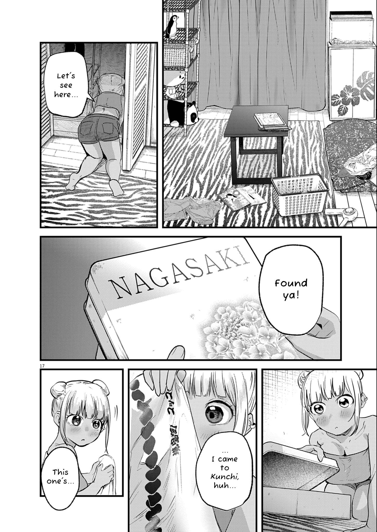 Page 17 of Chapter 26