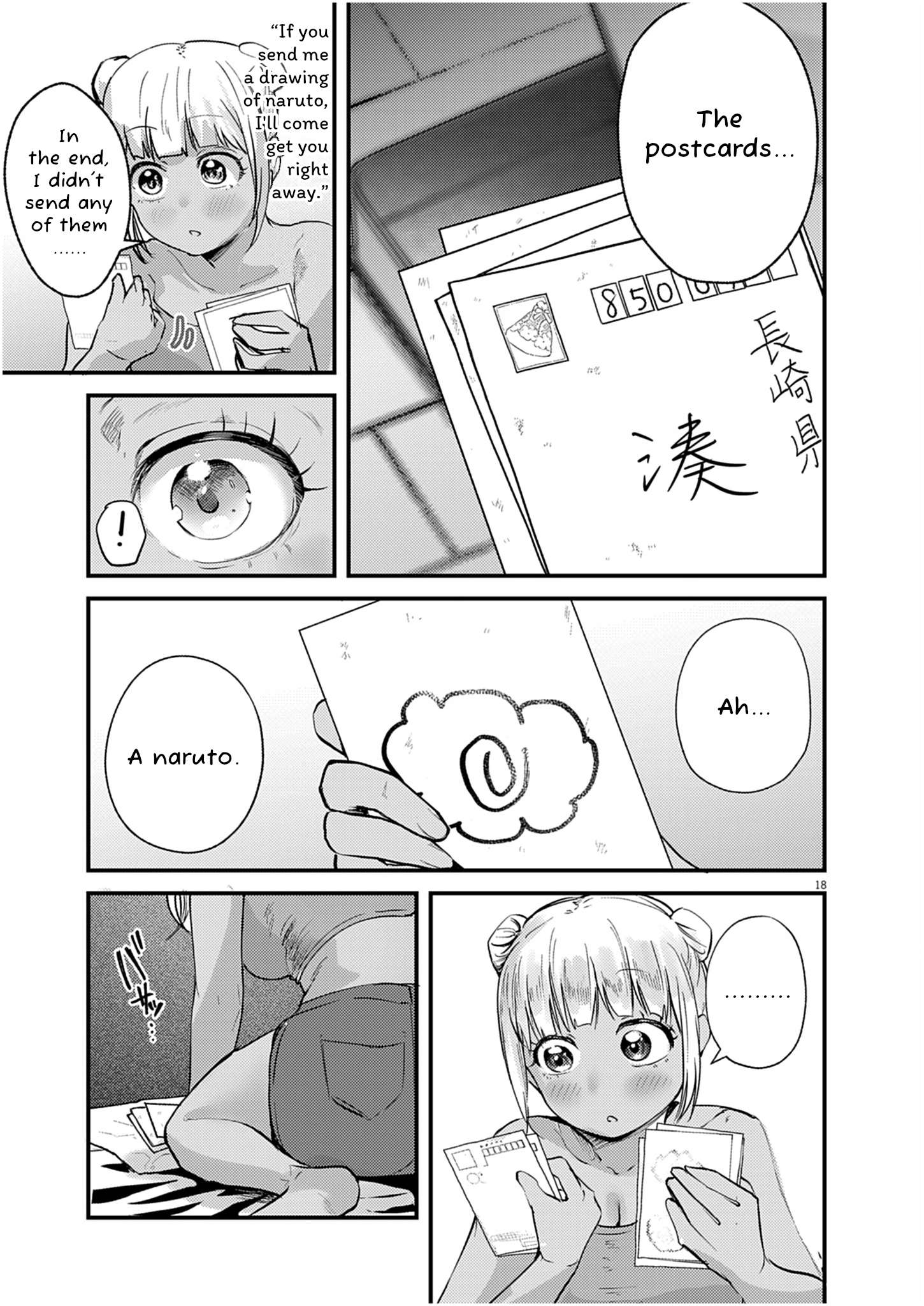 Page 18 of Chapter 26