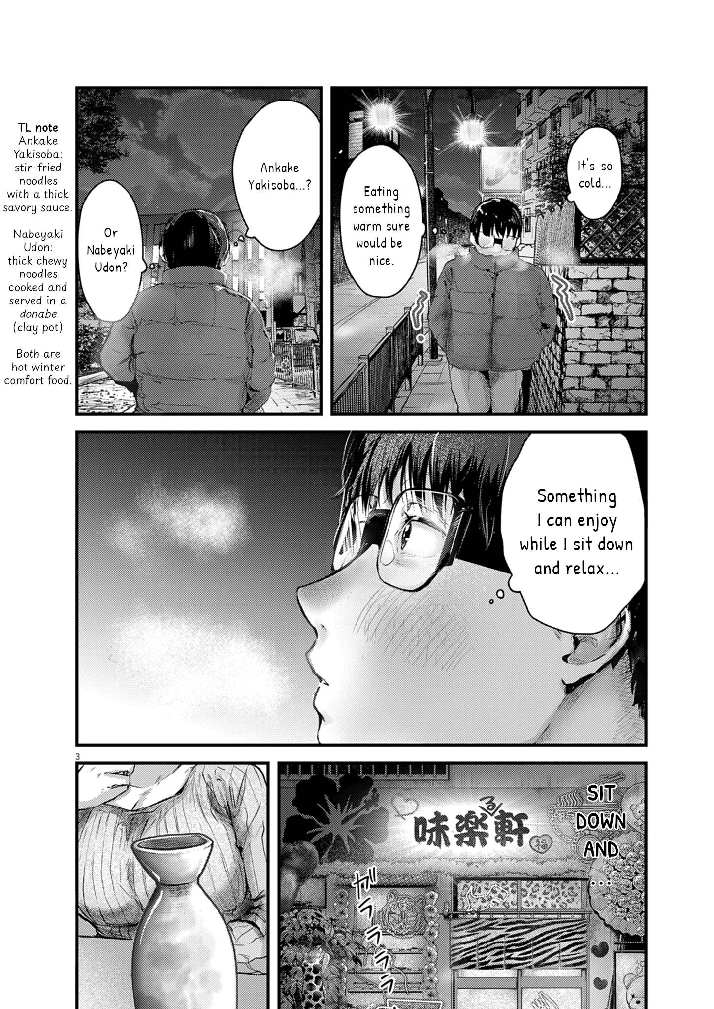 Page 3 of Chapter 27