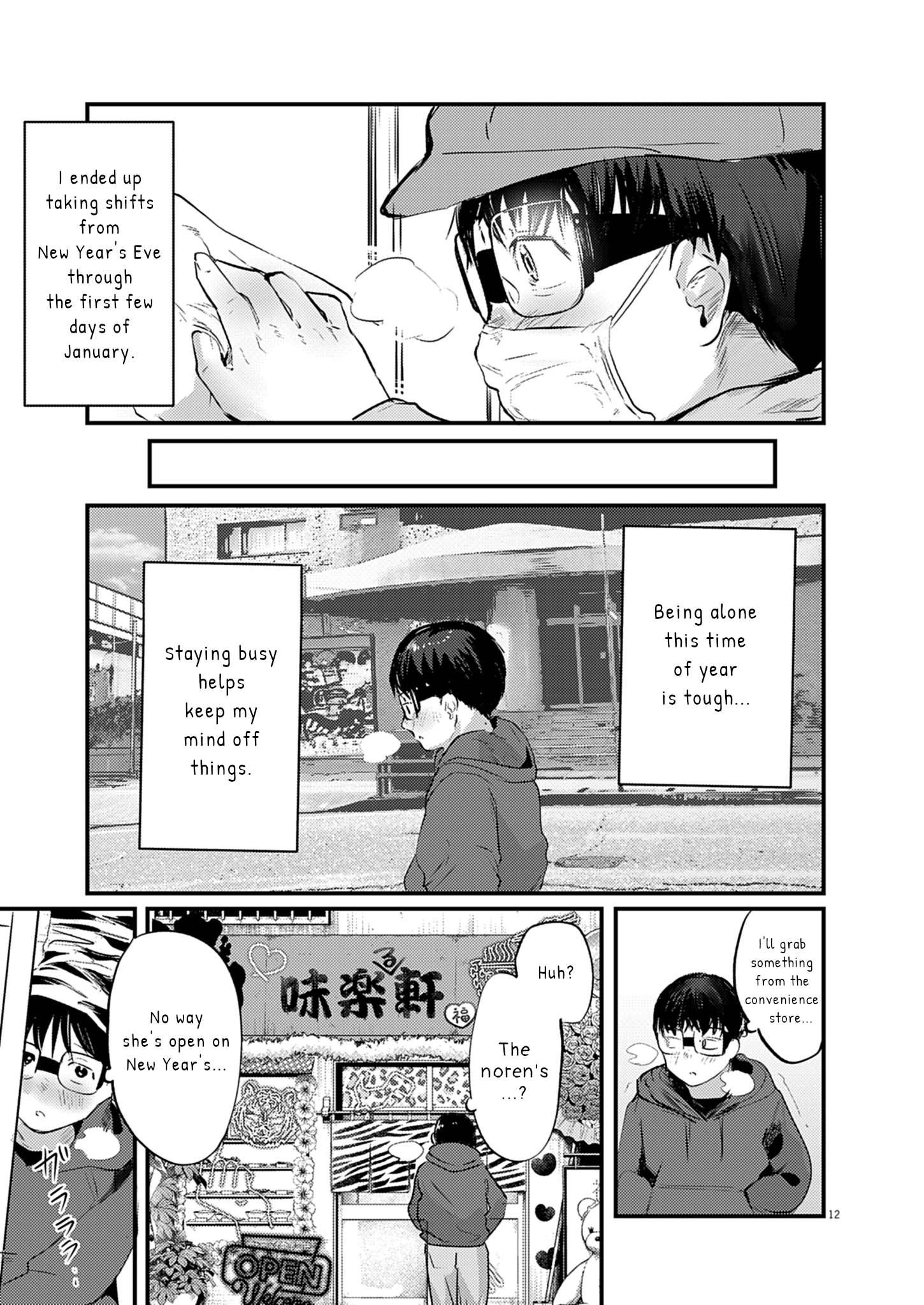 Page 11 of Chapter 27