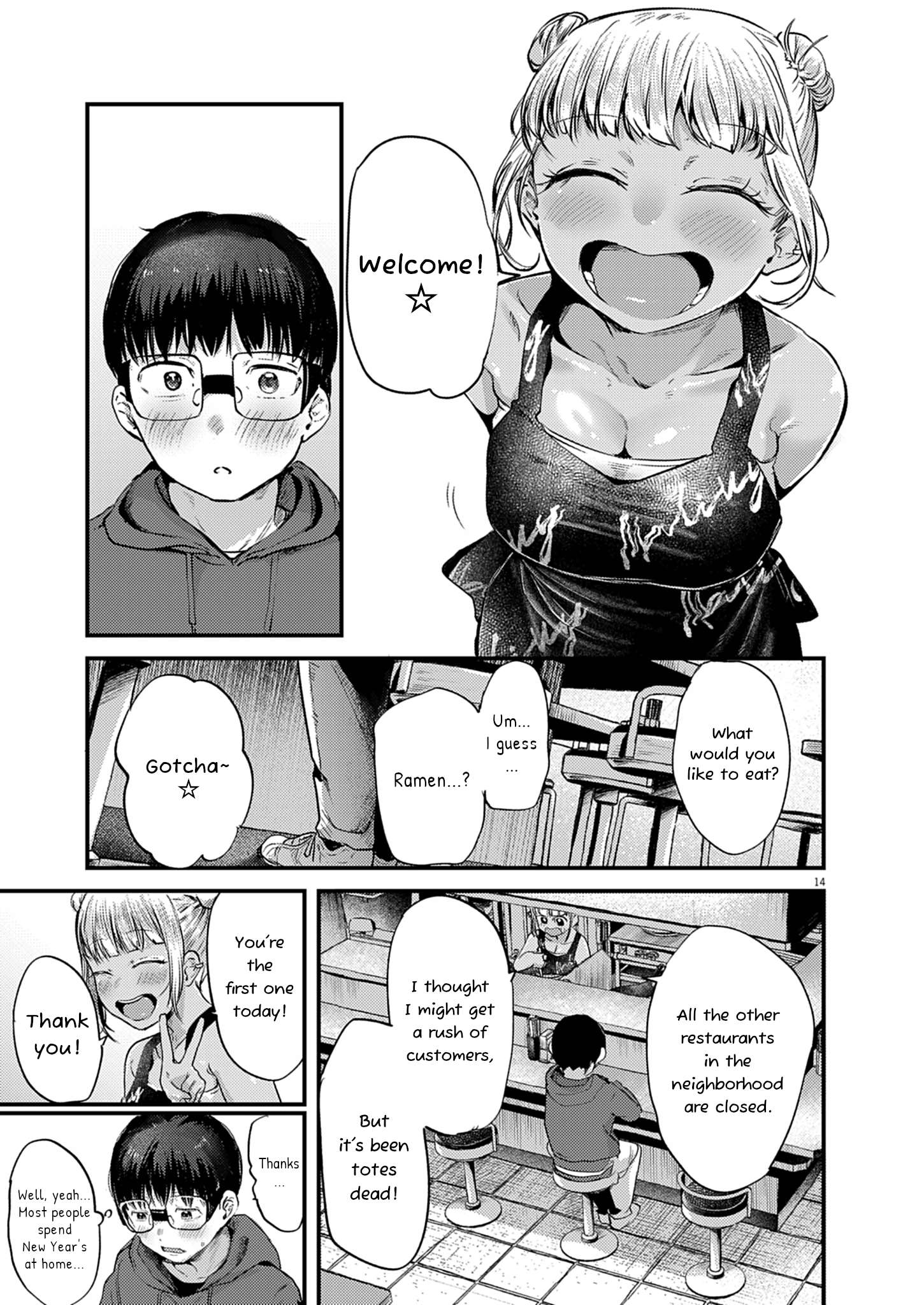 Page 13 of Chapter 27