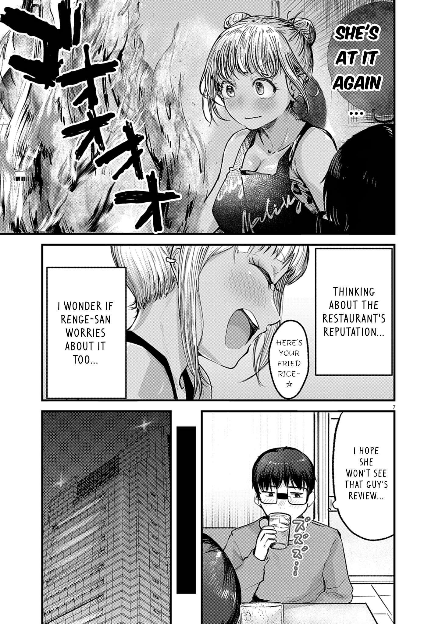 Page 7 of Chapter 28