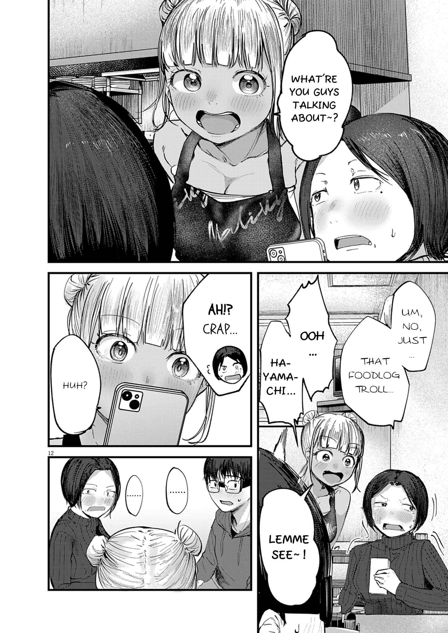 Page 12 of Chapter 28