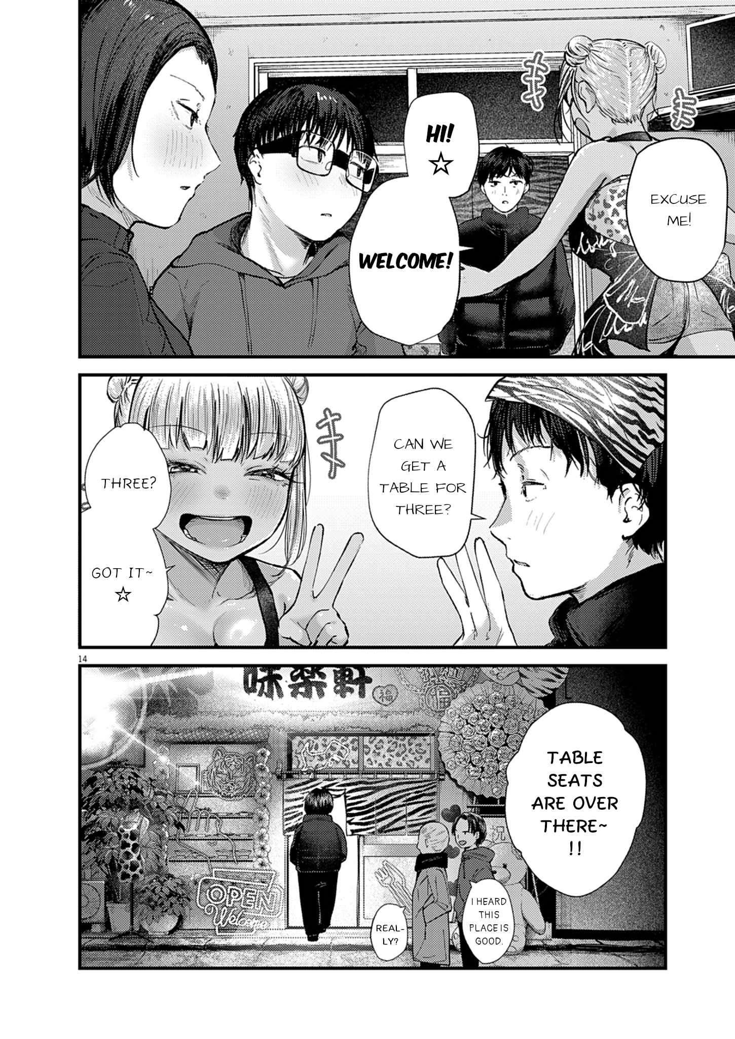 Page 14 of Chapter 28