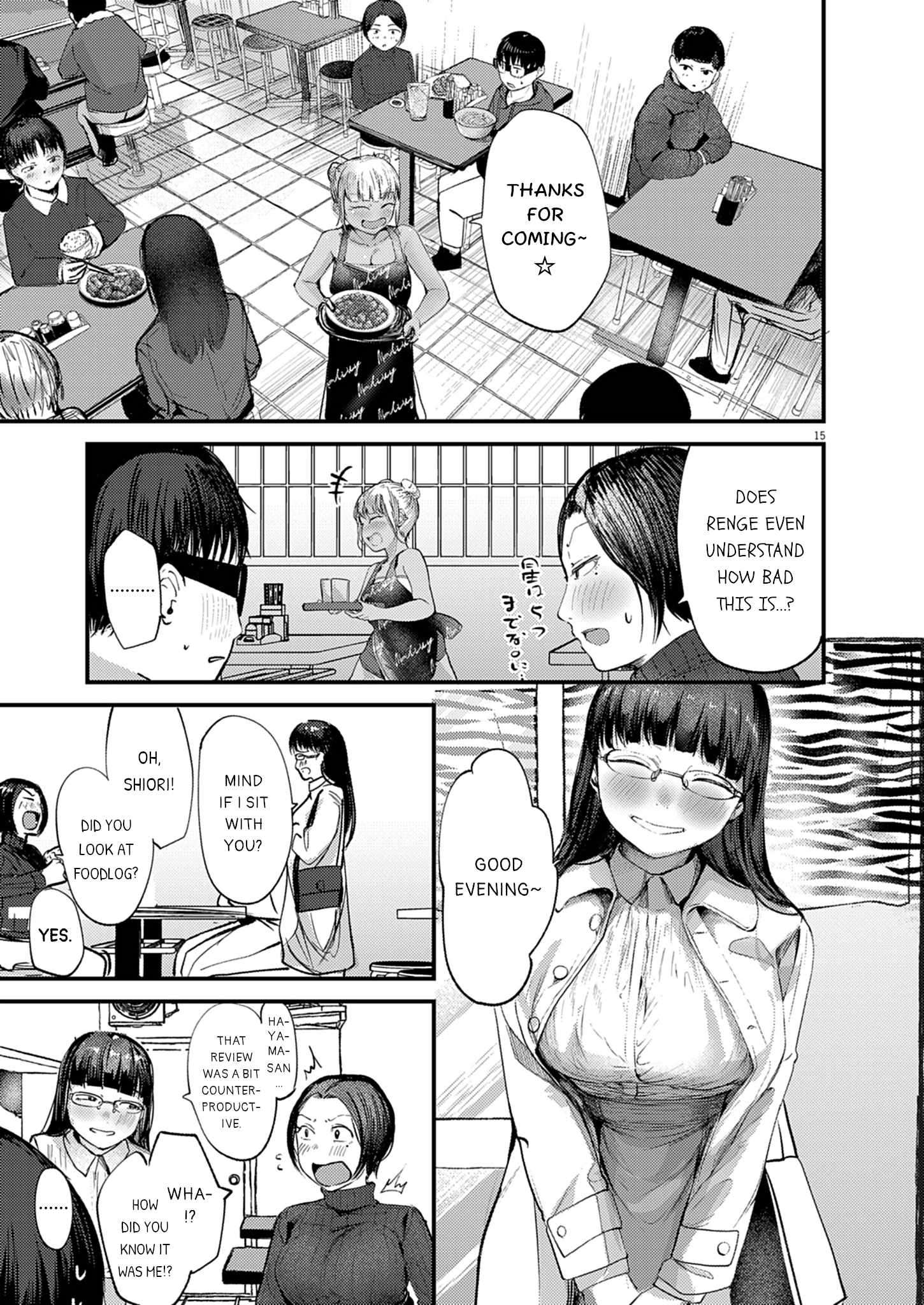 Page 15 of Chapter 28