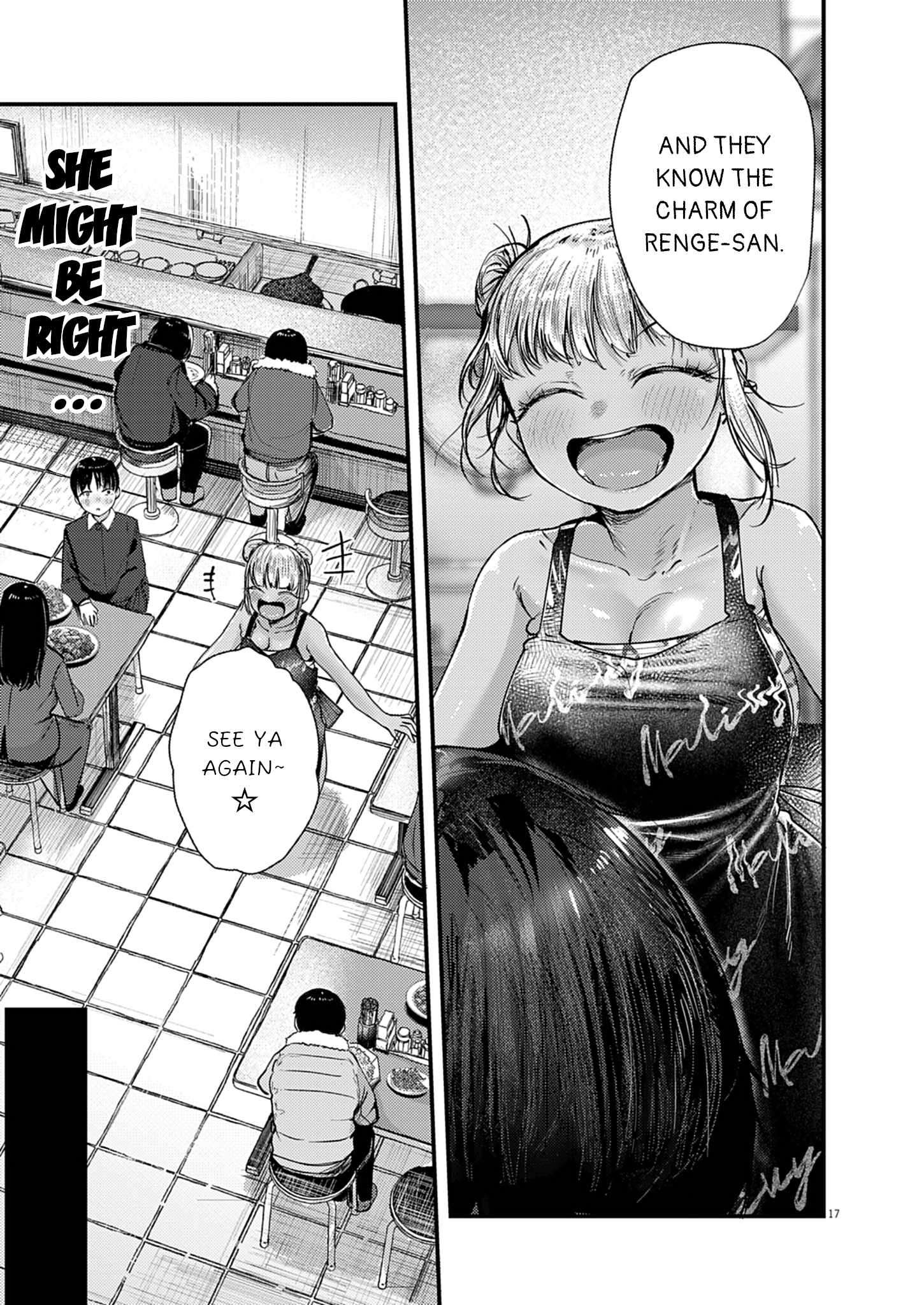 Page 17 of Chapter 28