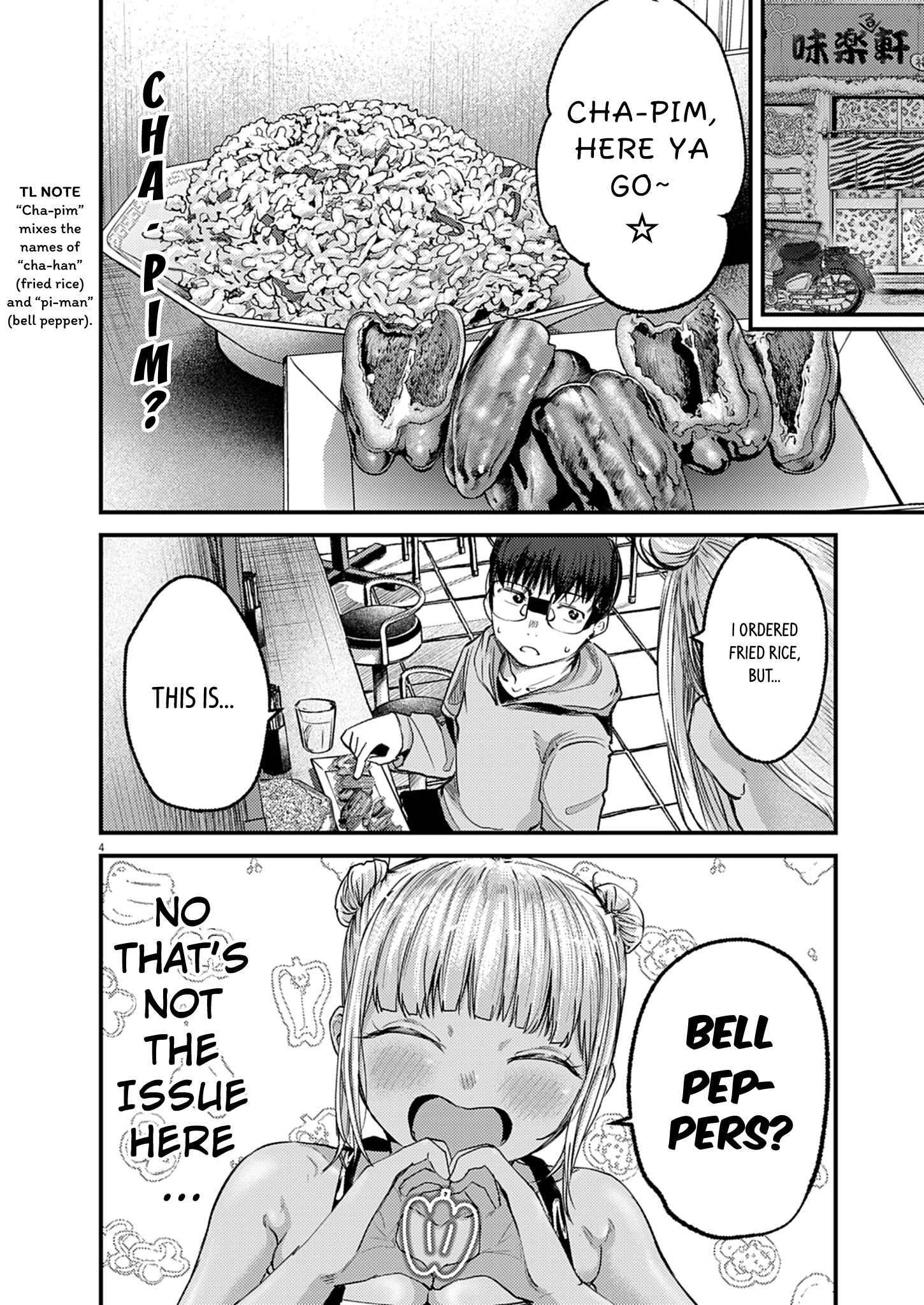 Page 4 of Chapter 29