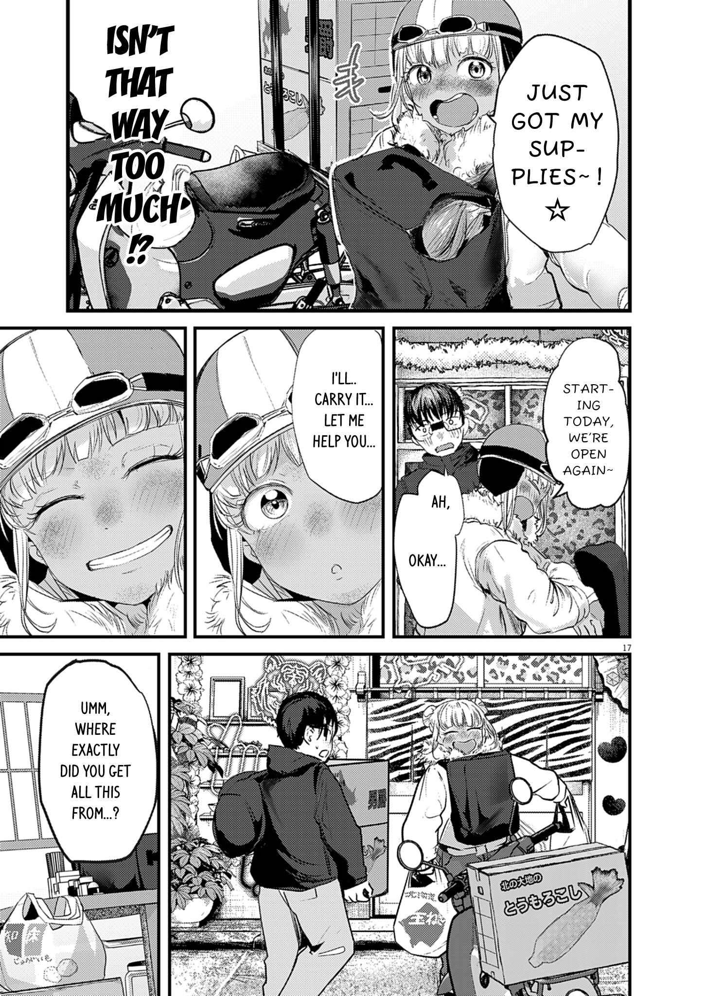 Page 17 of Chapter 29