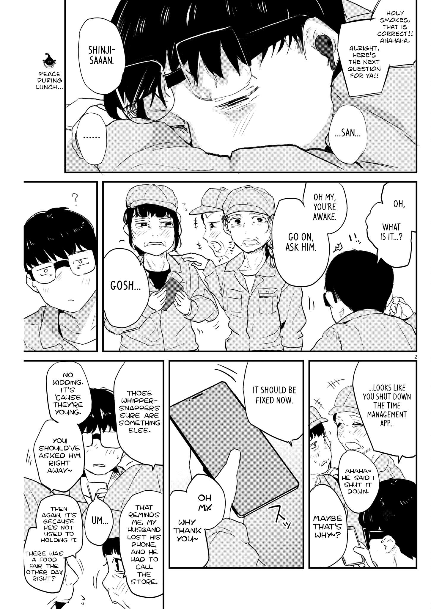 Page 2 of Chapter 3