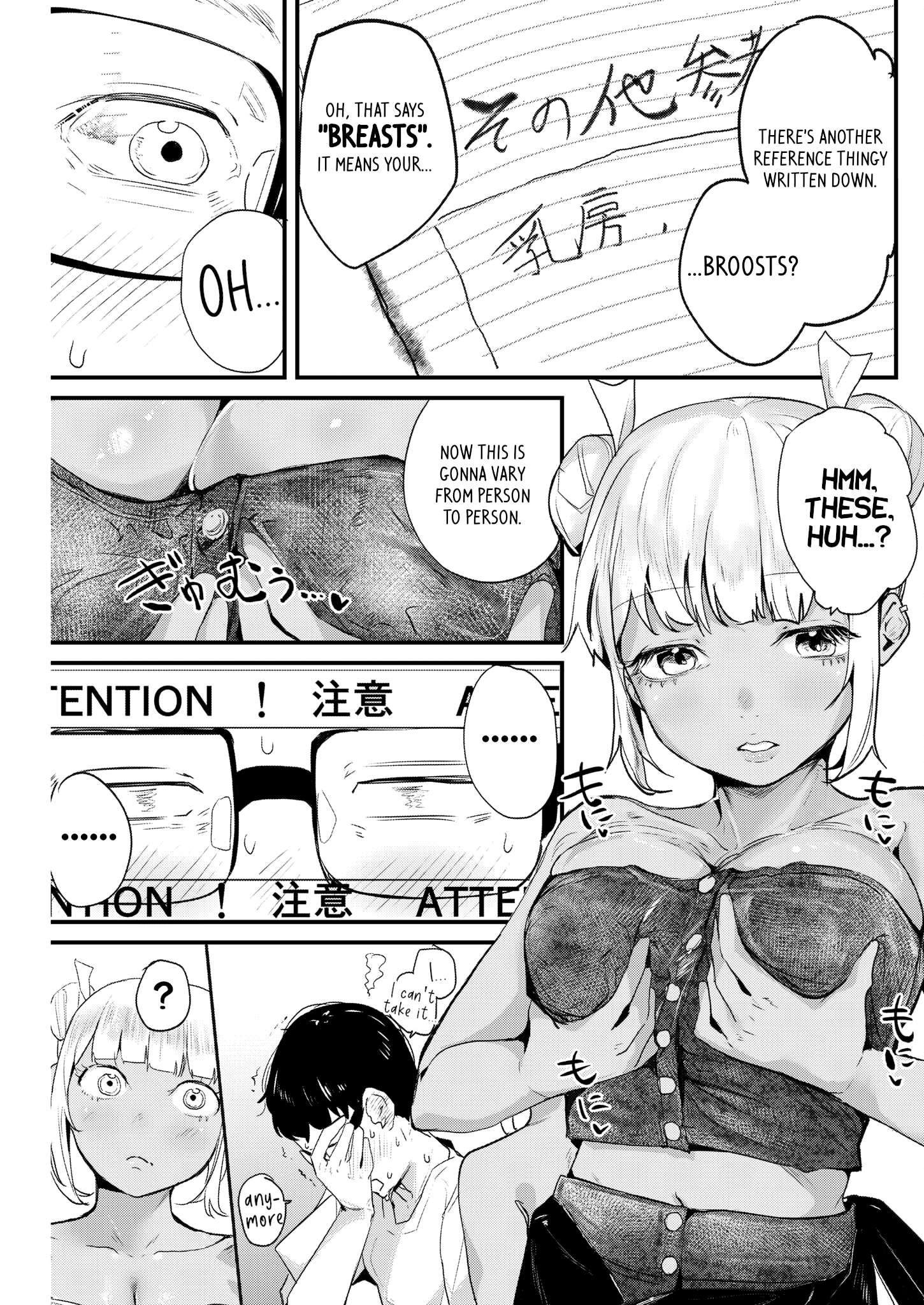 Page 14 of Chapter 3