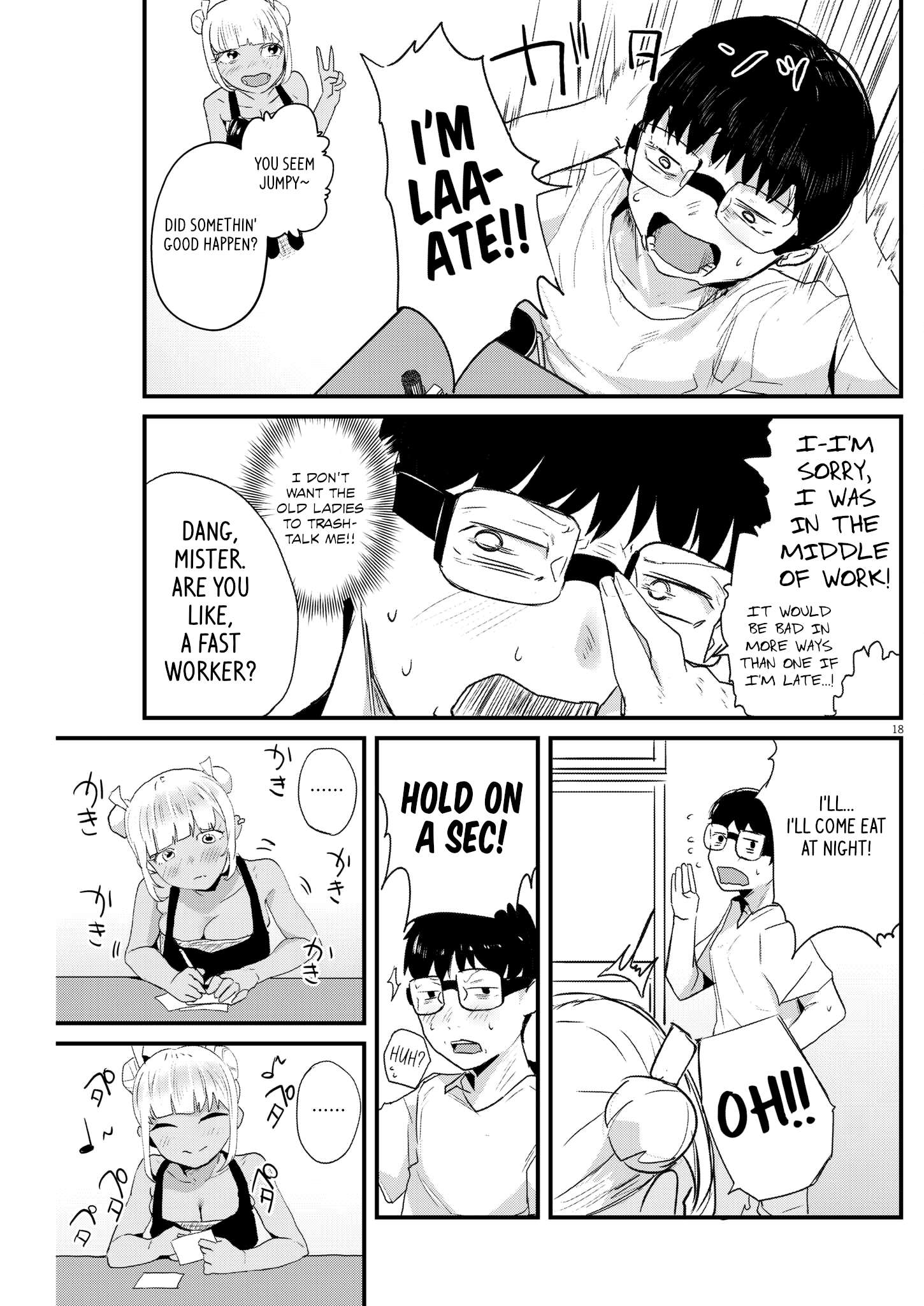 Page 18 of Chapter 3
