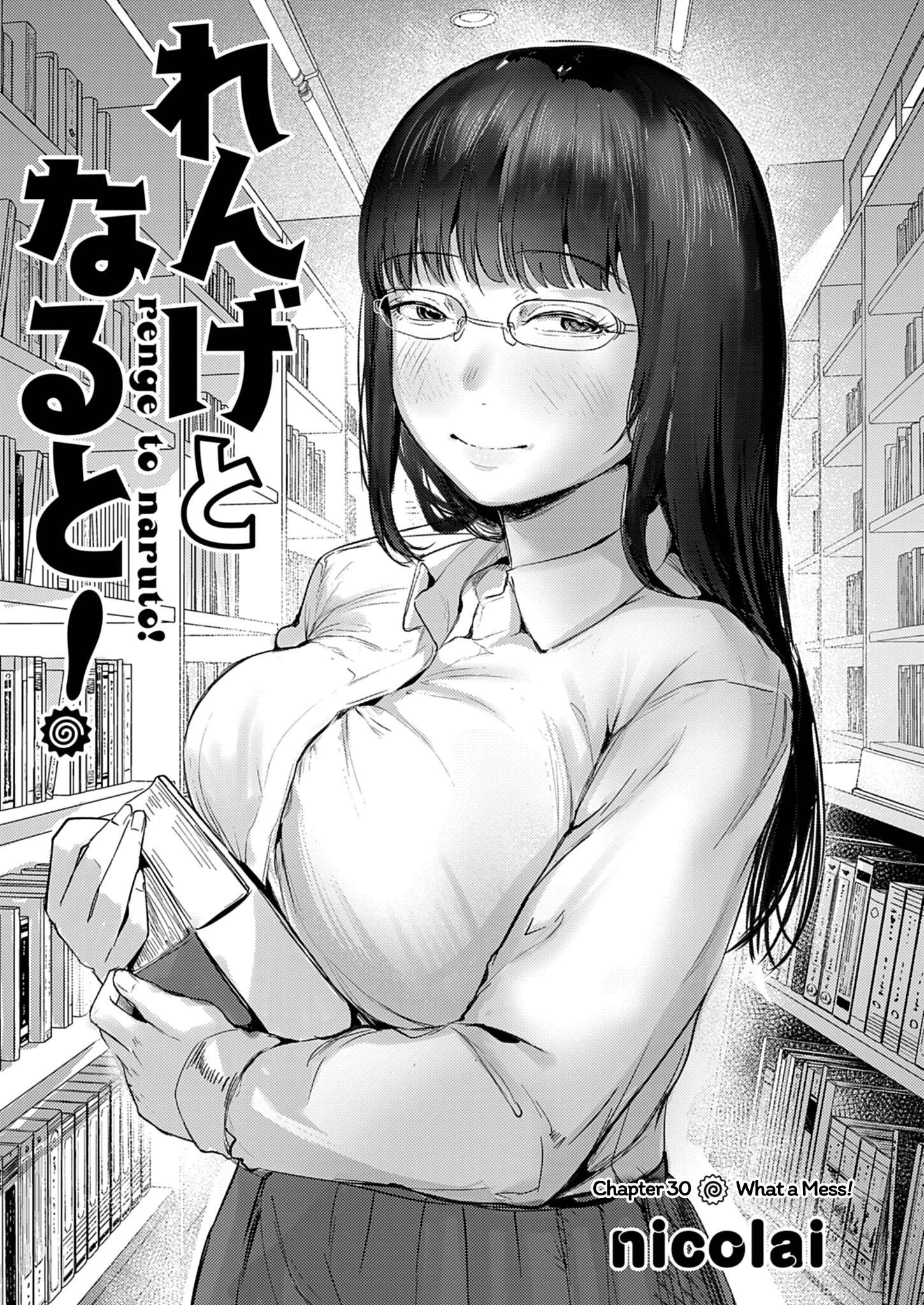 Page 1 of Chapter 30