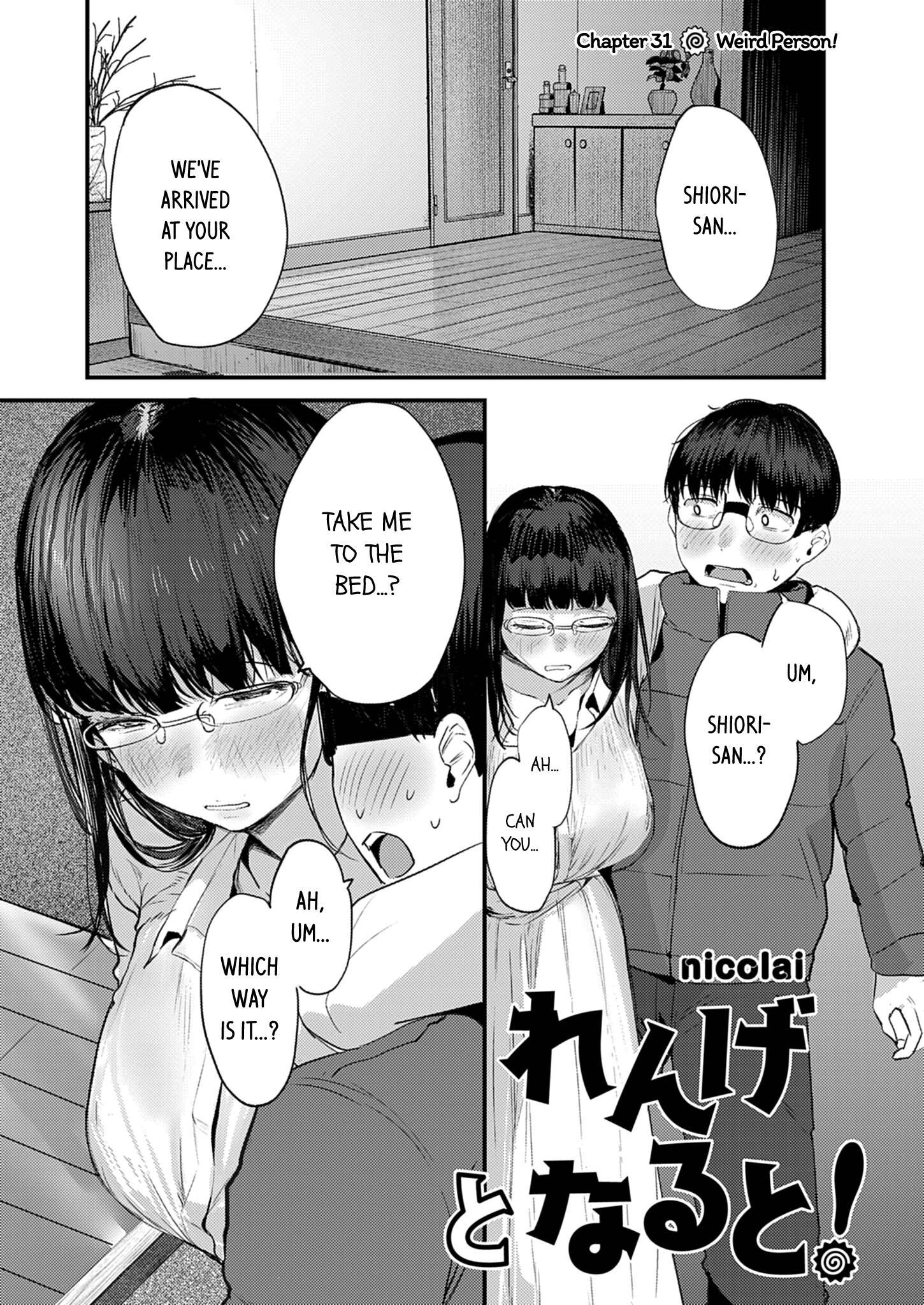 Page 1 of Chapter 31
