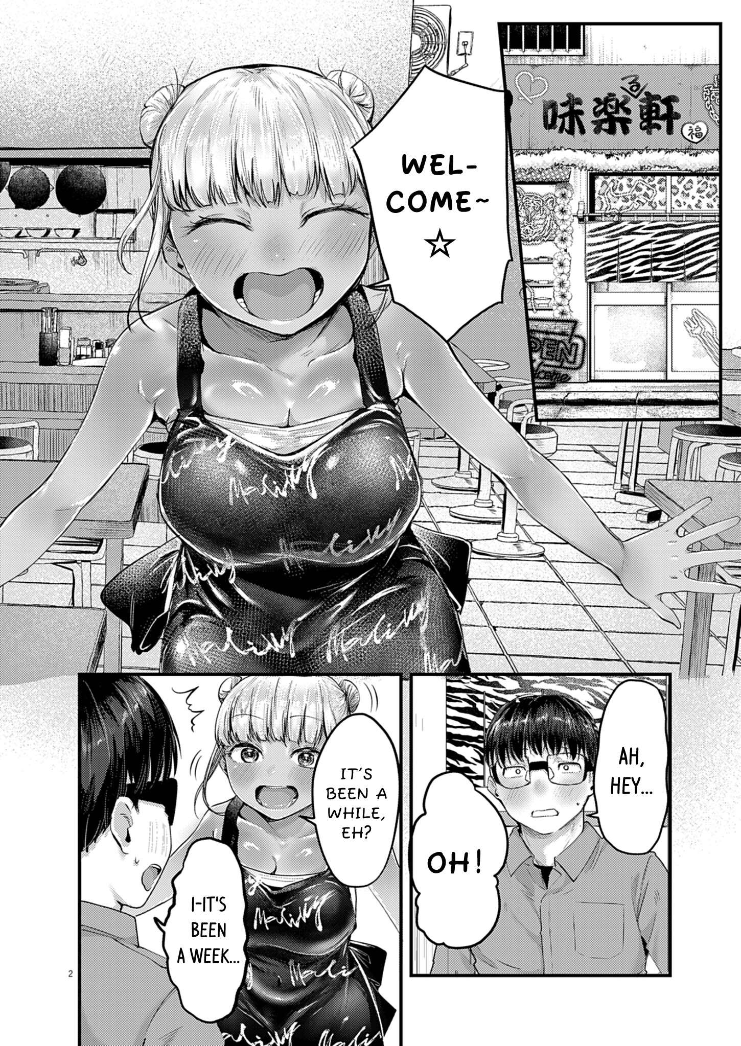 Page 2 of Chapter 32