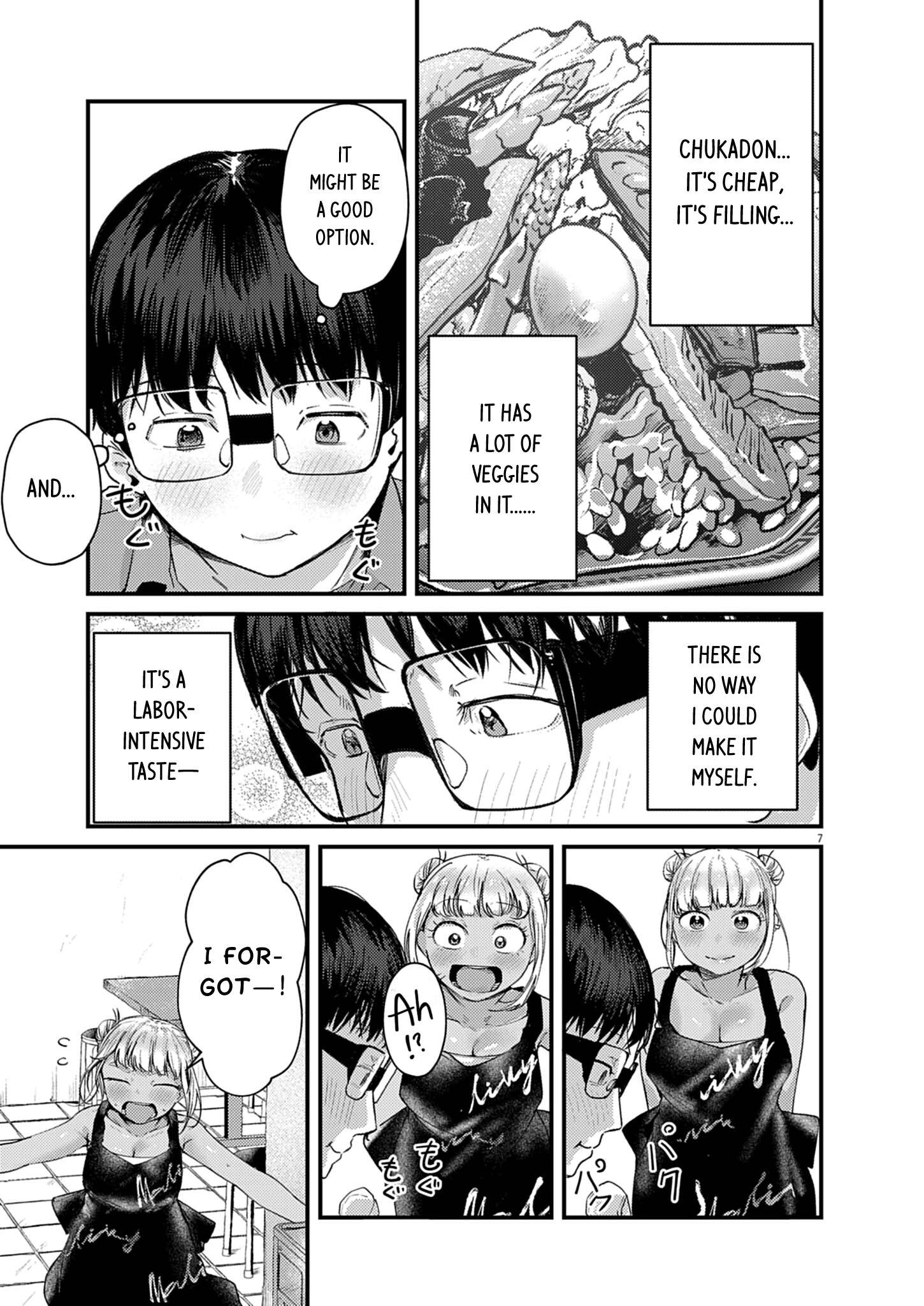 Page 7 of Chapter 32