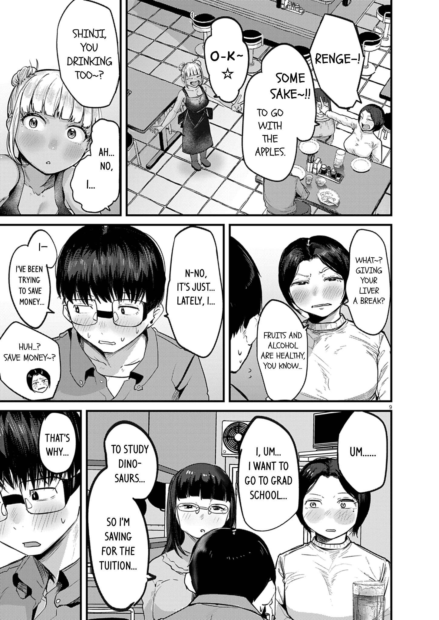 Page 9 of Chapter 32