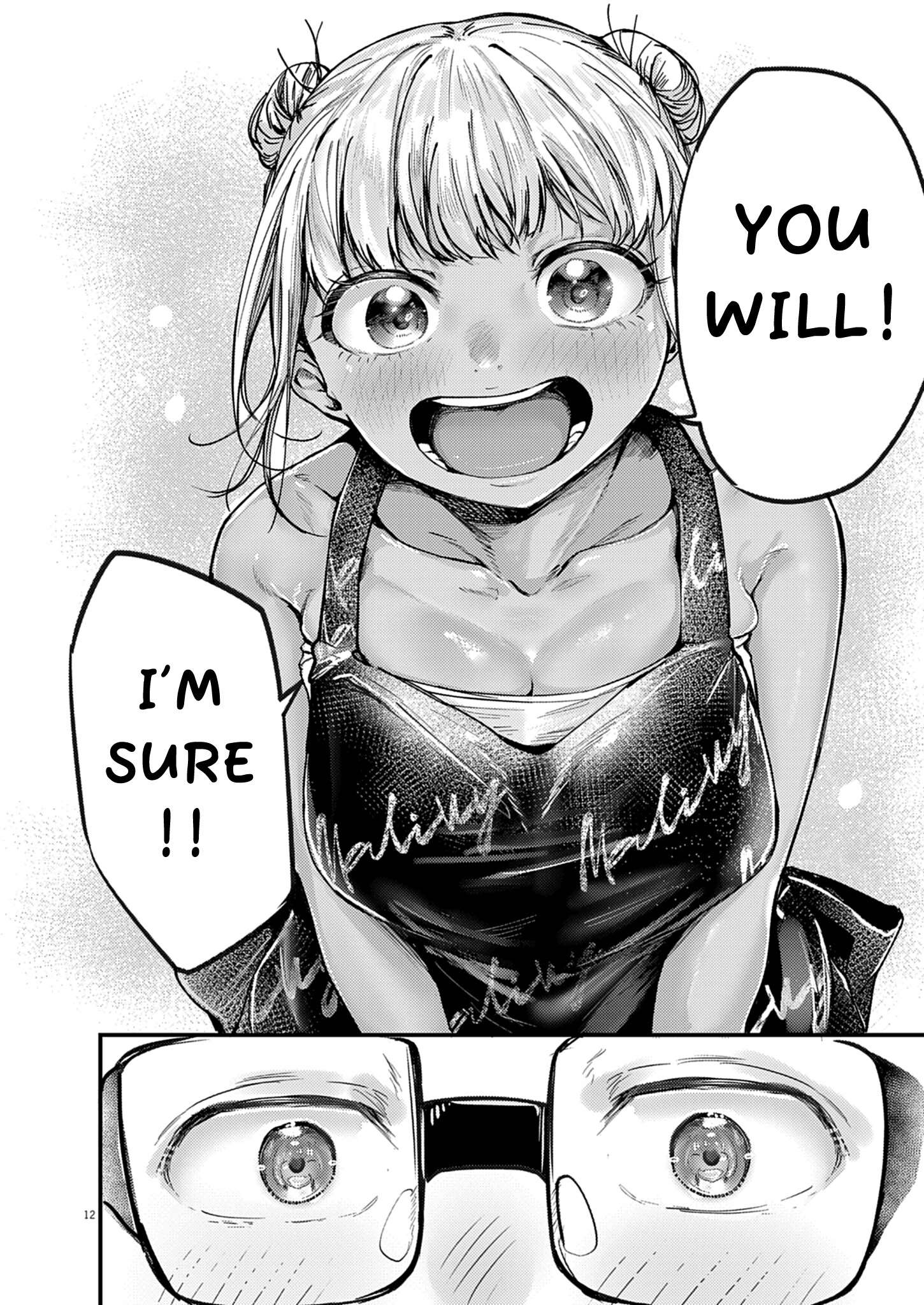Page 12 of Chapter 32