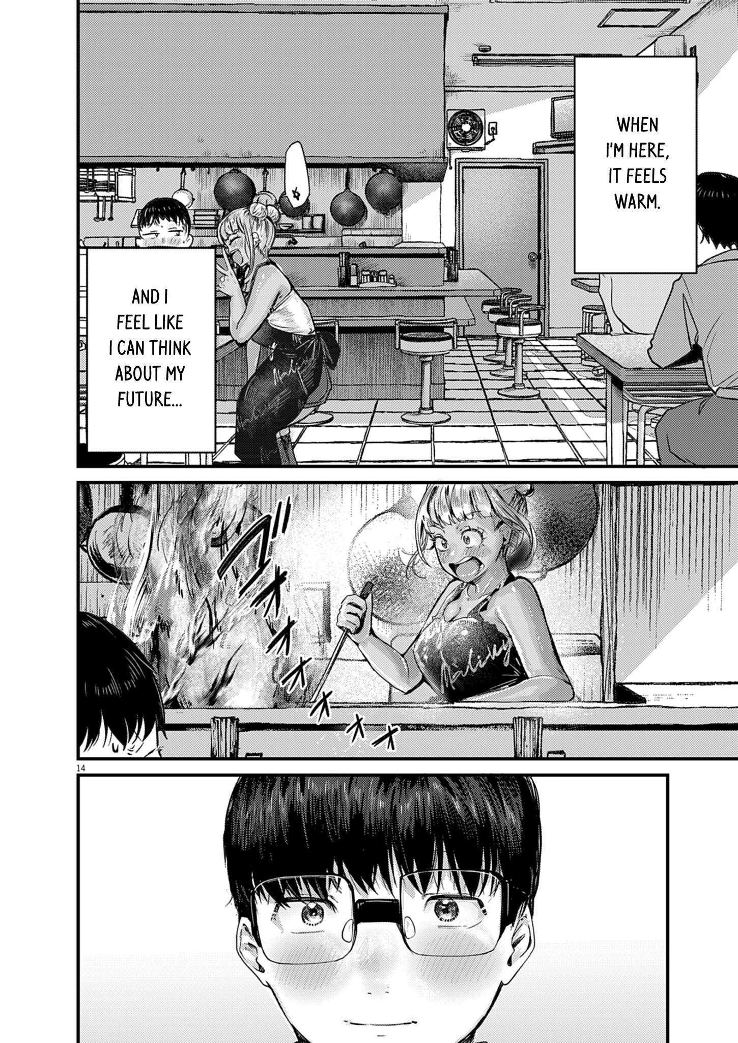 Page 14 of Chapter 32