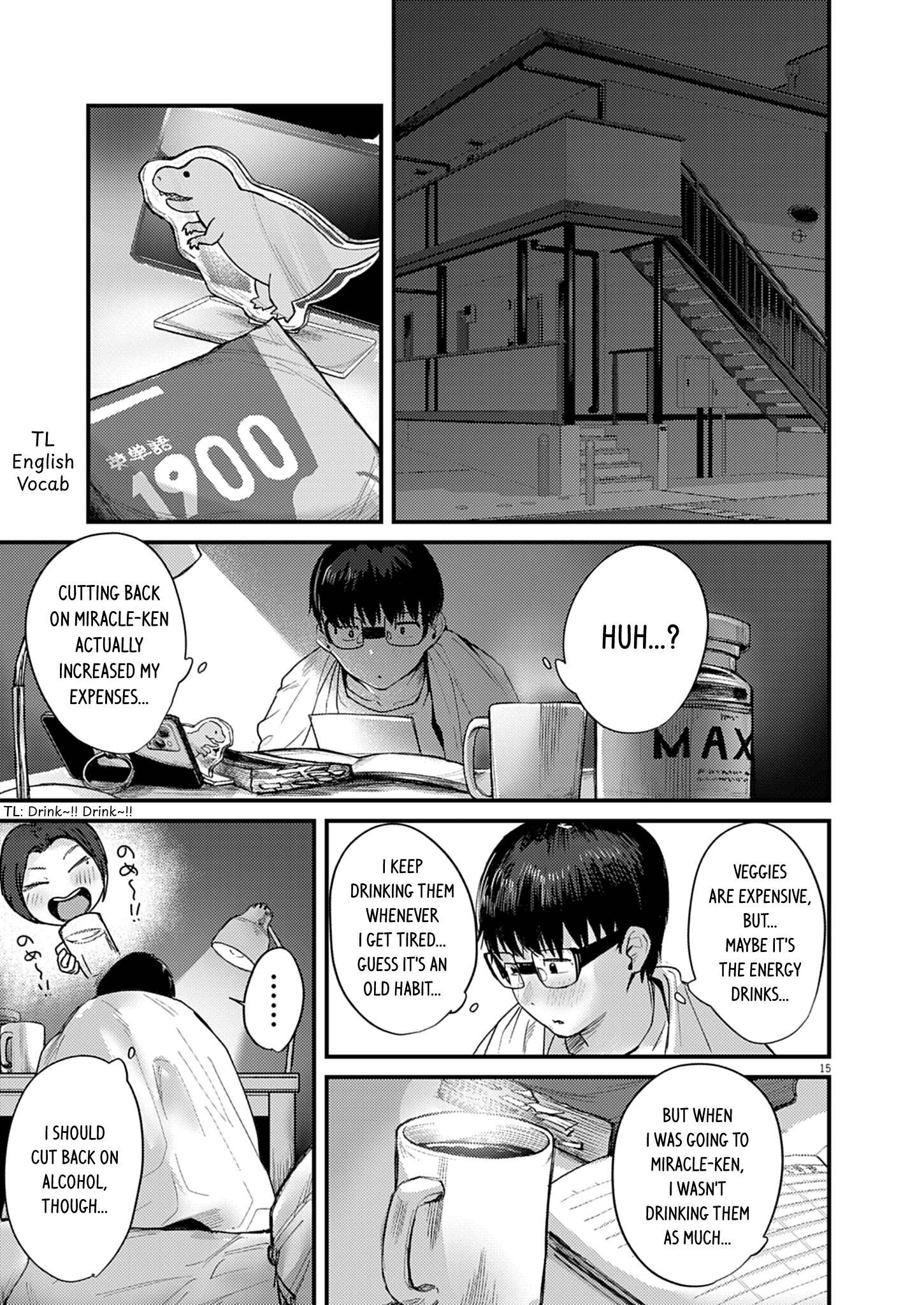 Page 15 of Chapter 32