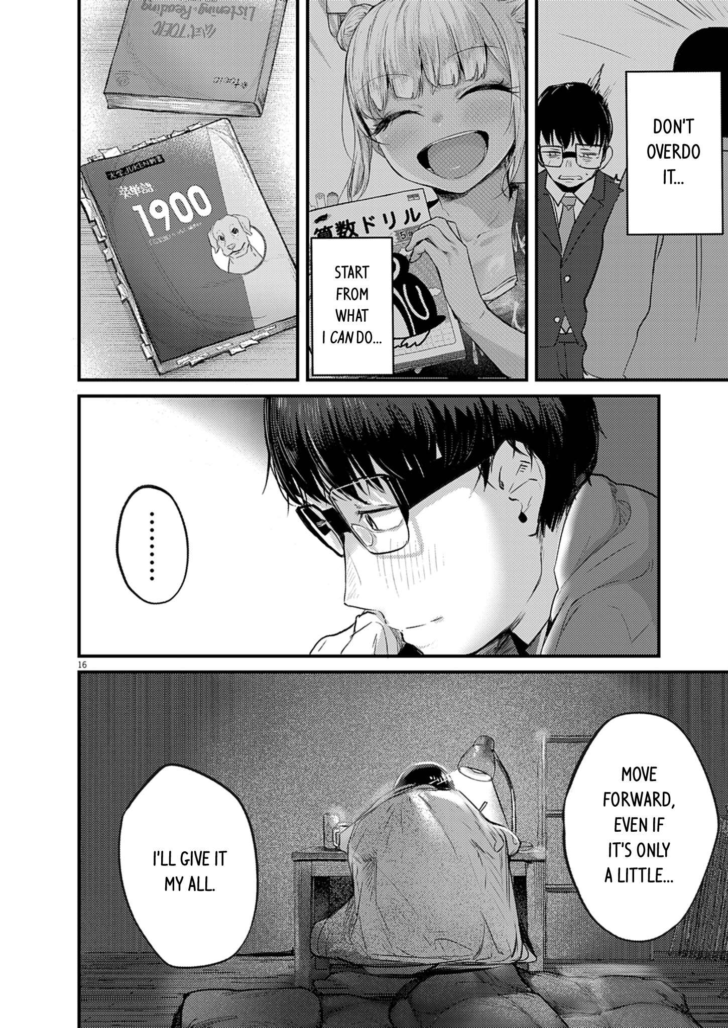 Page 16 of Chapter 32