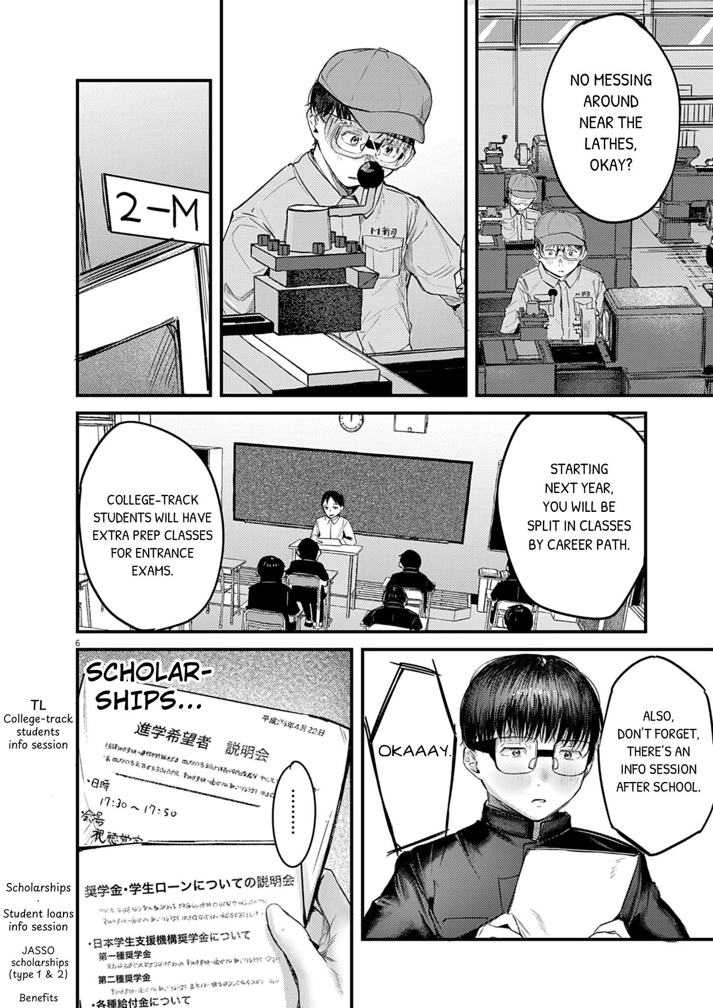 Page 6 of Chapter 33