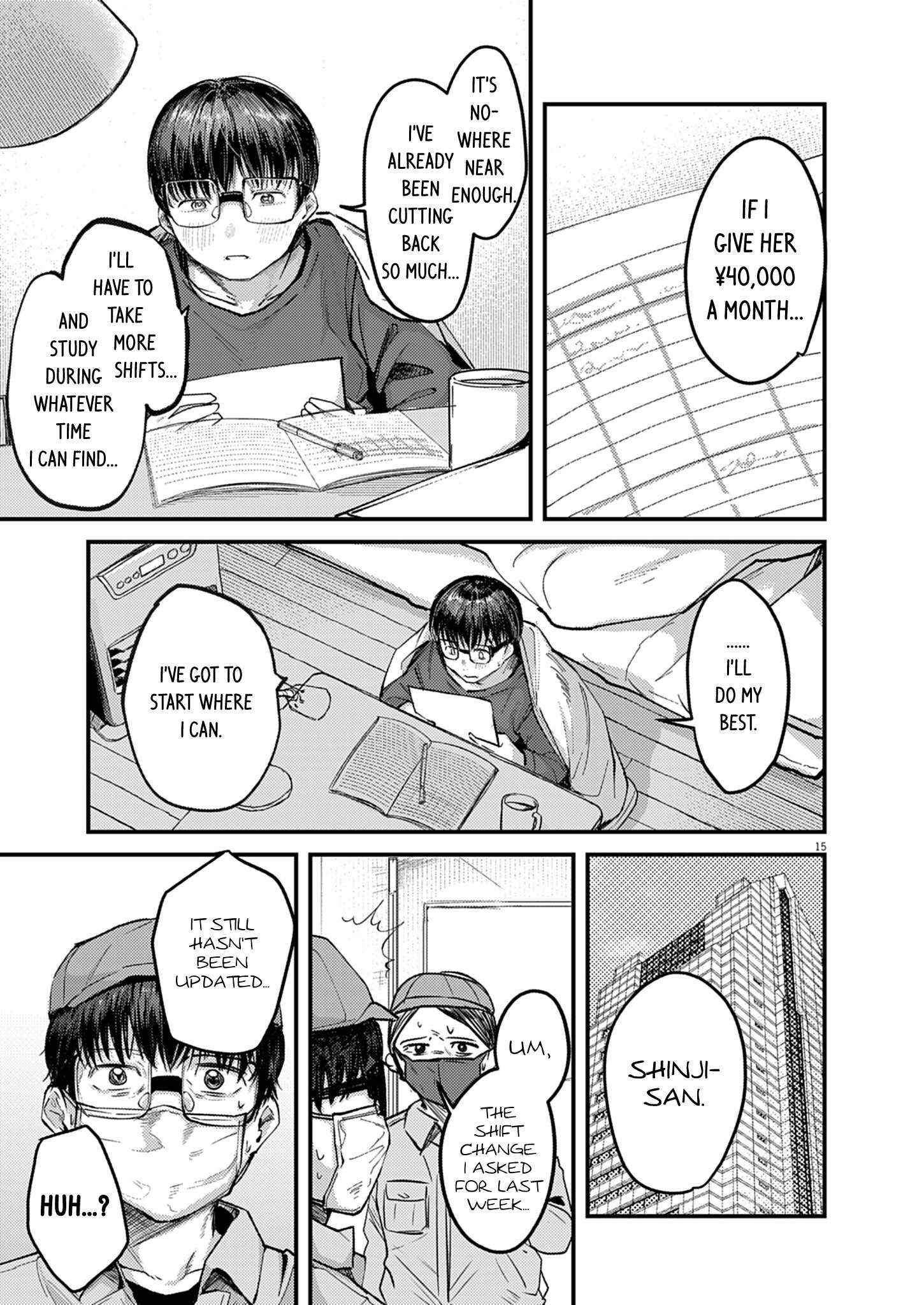 Page 15 of Chapter 33