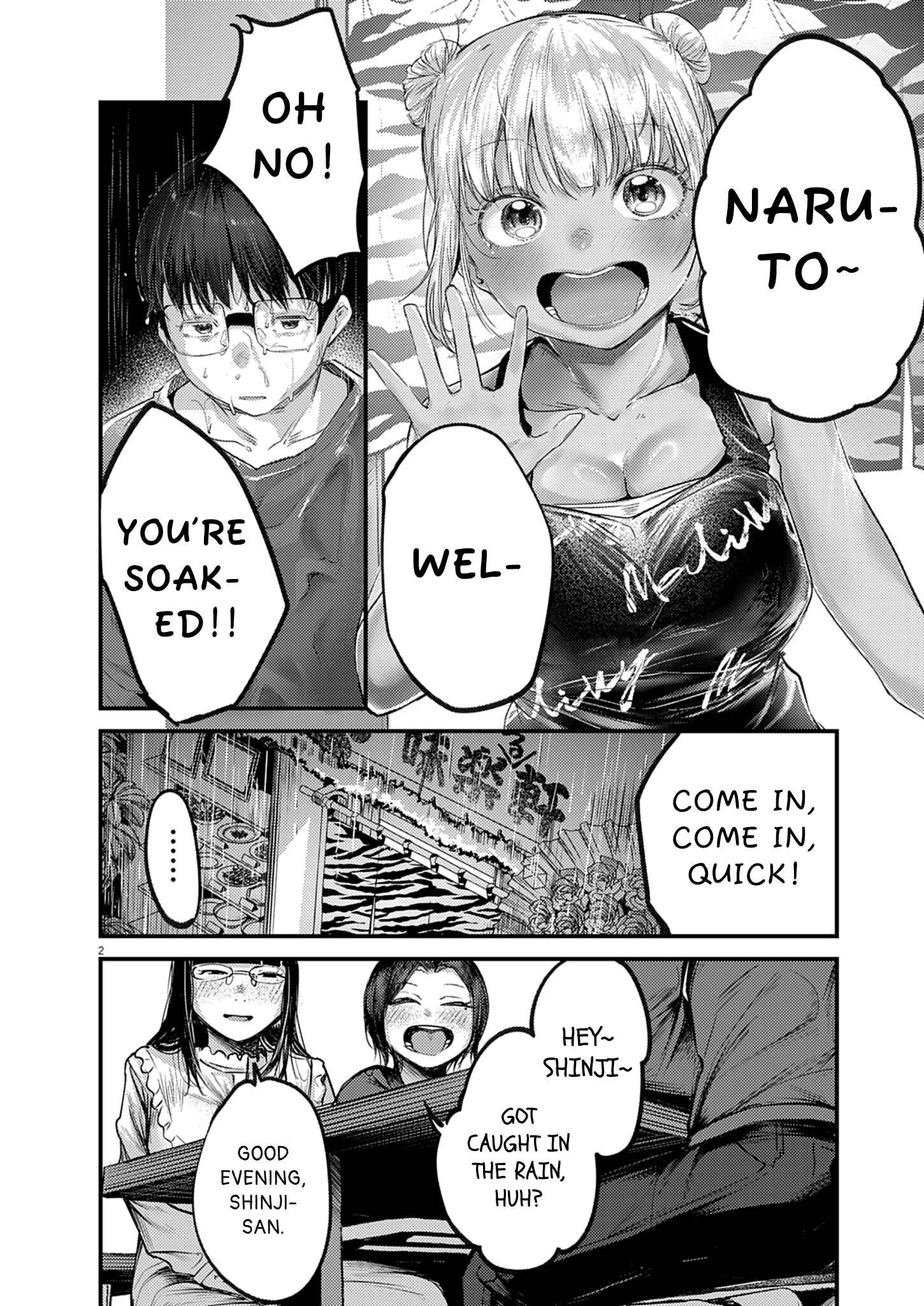 Page 2 of Chapter 34