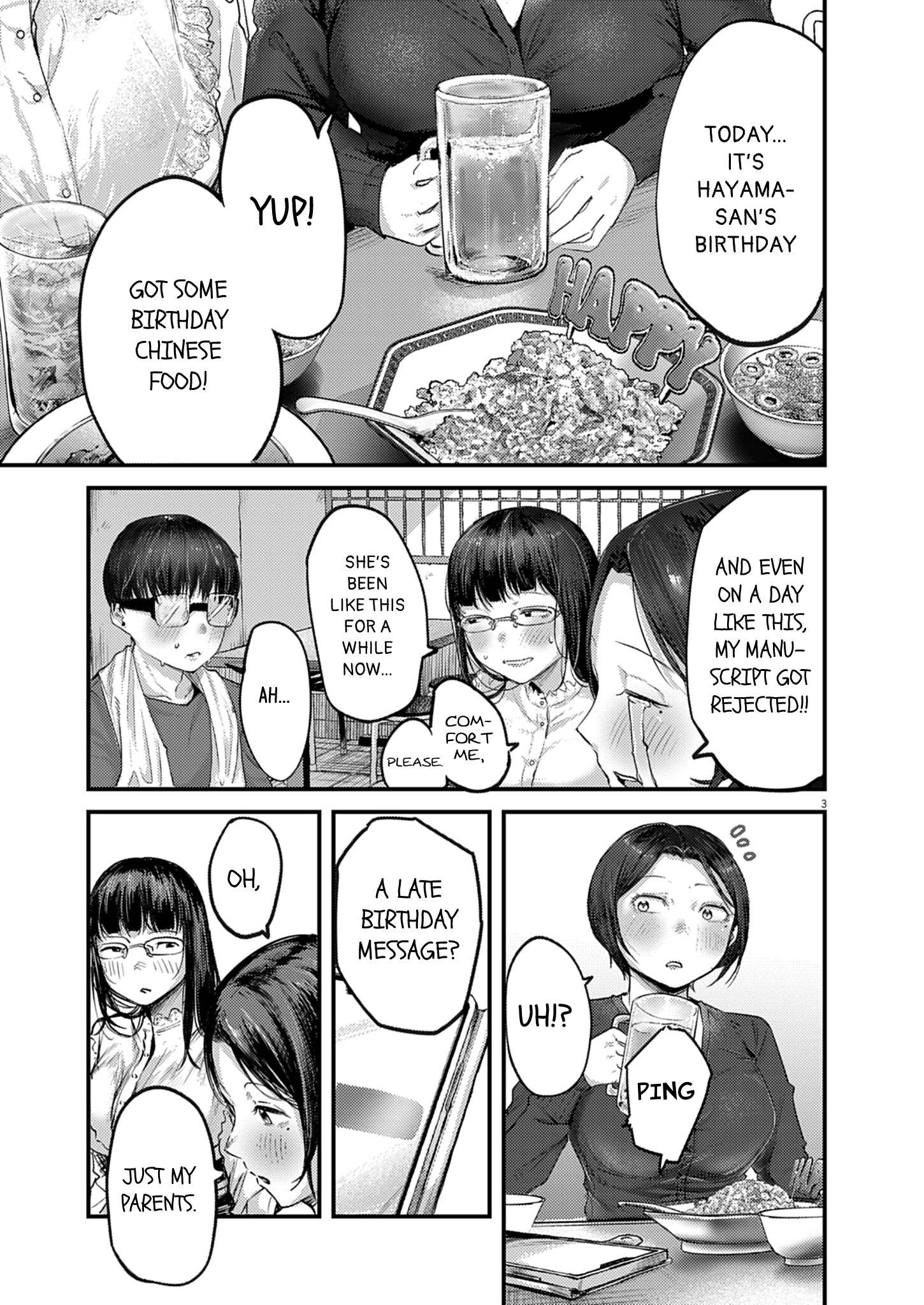 Page 3 of Chapter 34