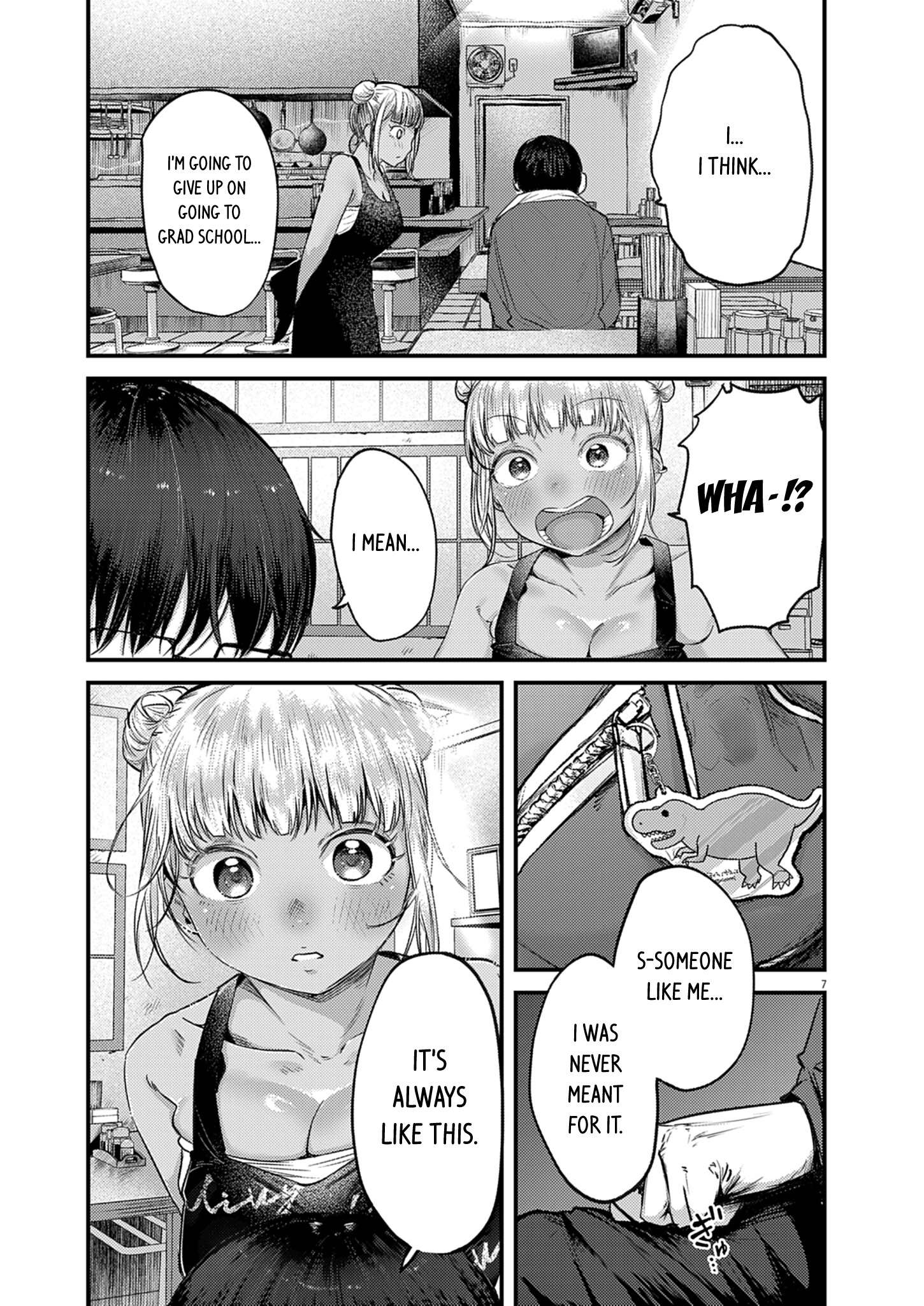 Page 7 of Chapter 34