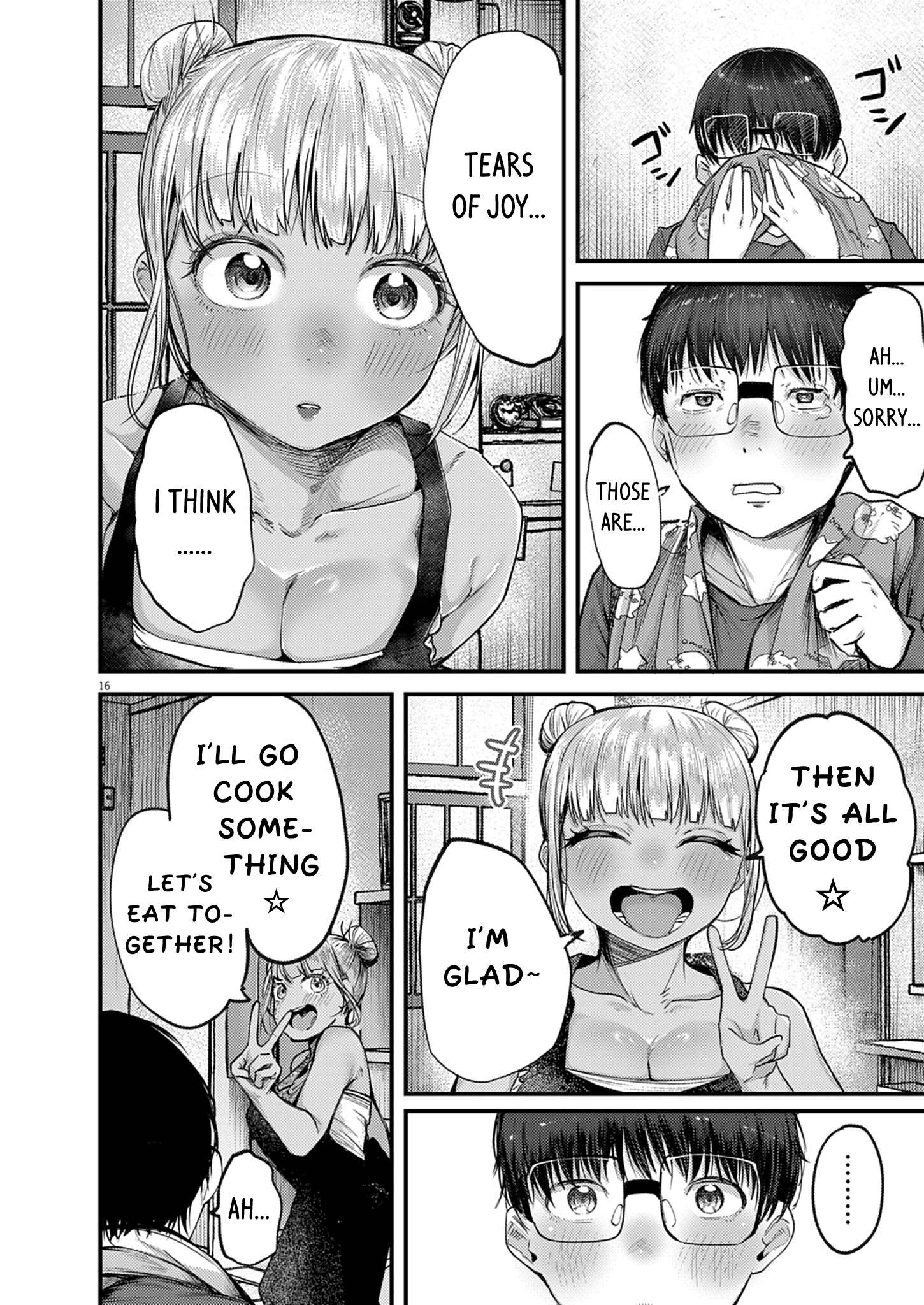 Page 15 of Chapter 34