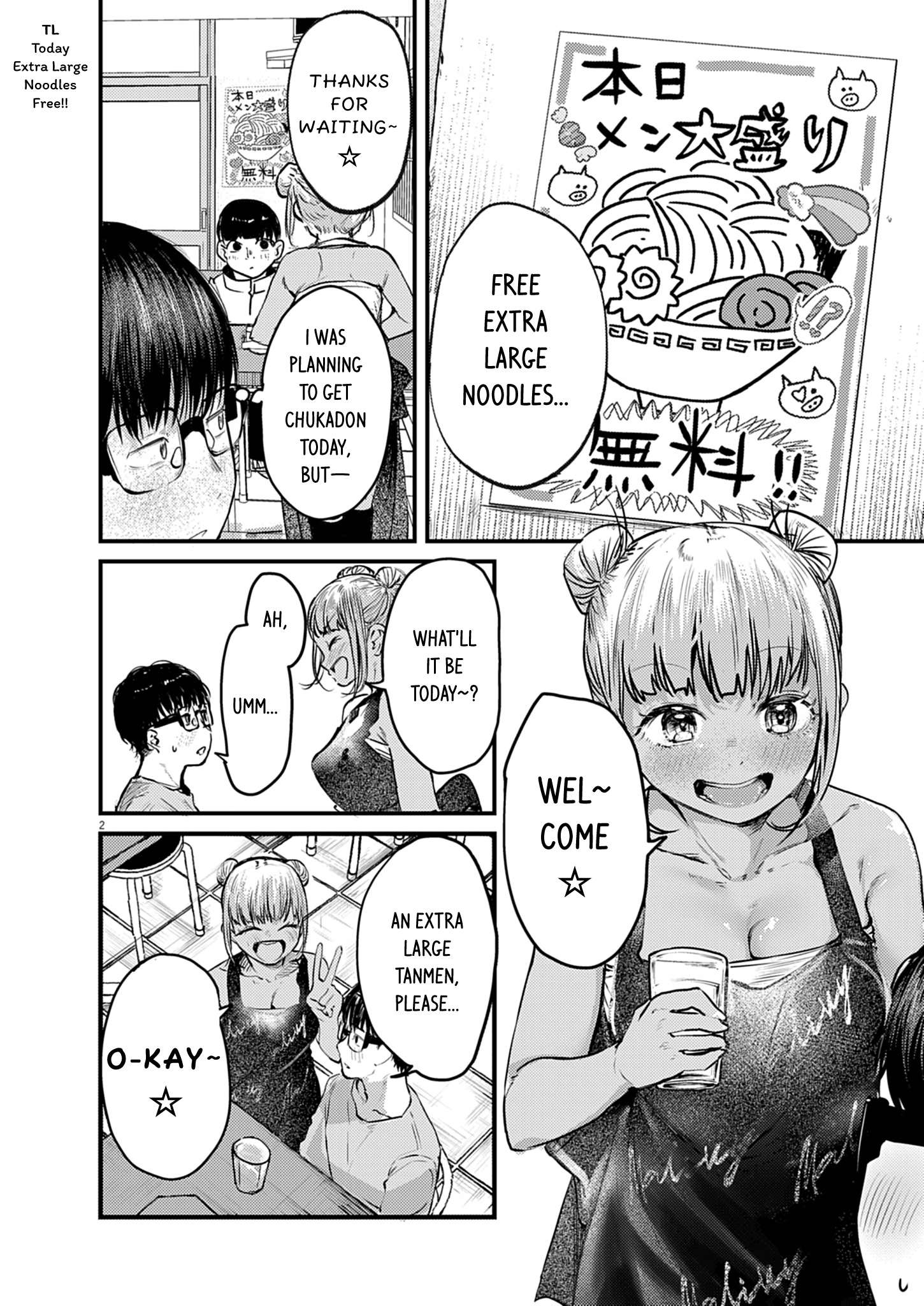 Page 2 of Chapter 35