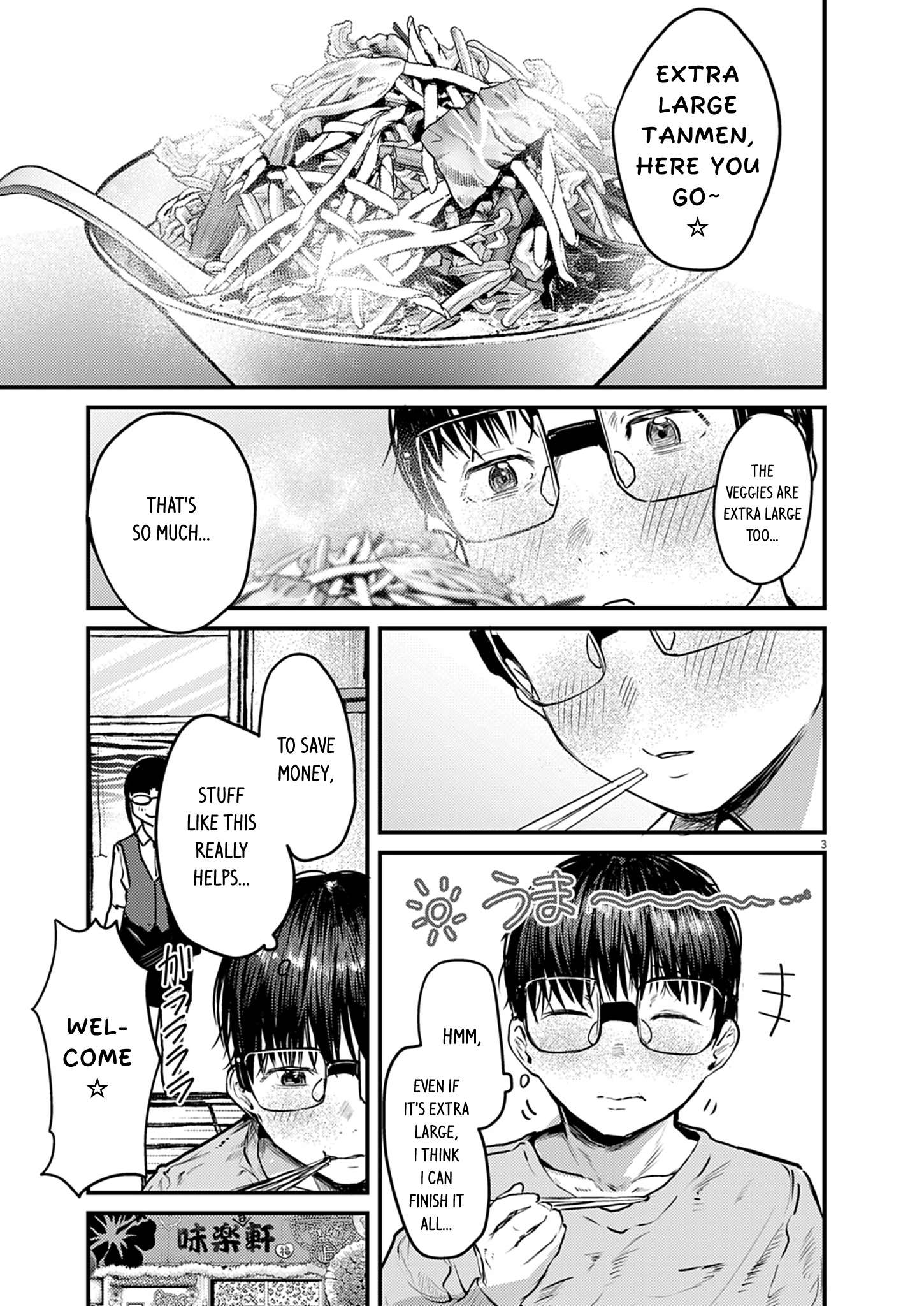 Page 3 of Chapter 35